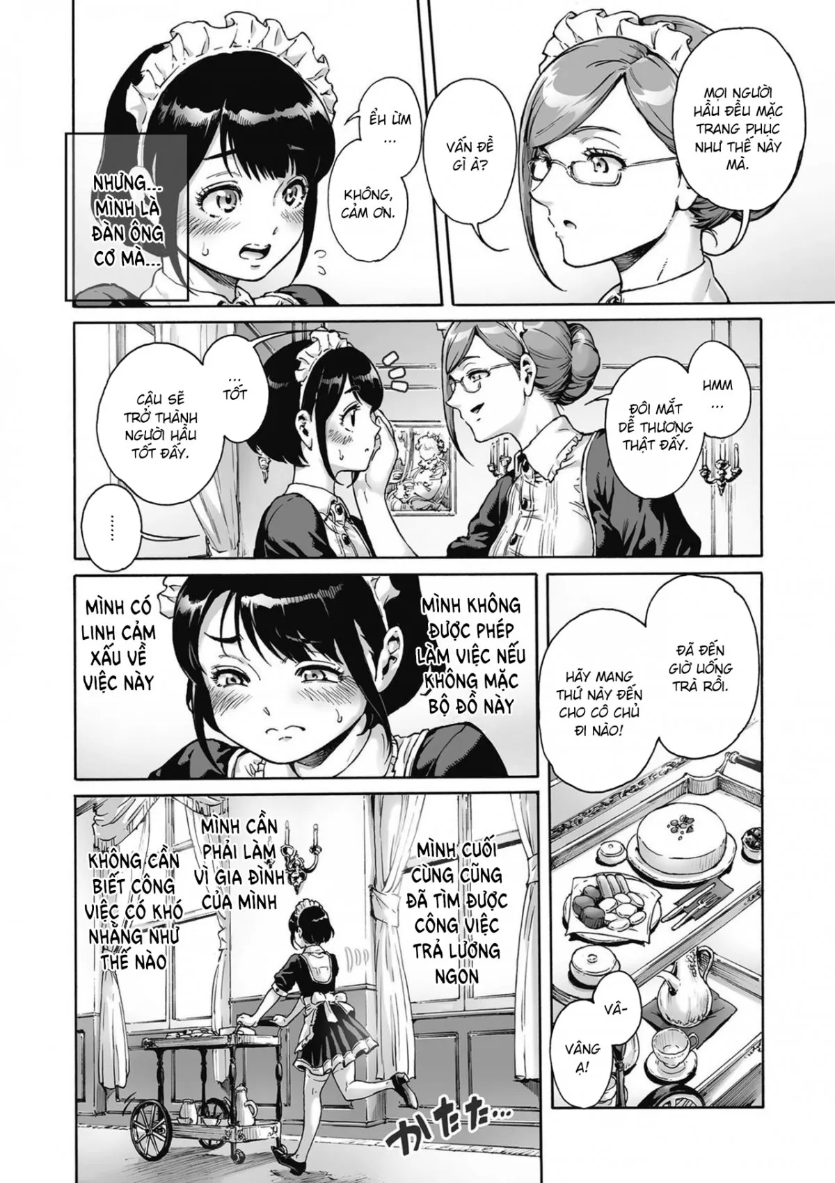 HentaiVN.net - Ảnh 2 - Maiden - Oneshot nuột nà ಠ ͜ʖ ಠ