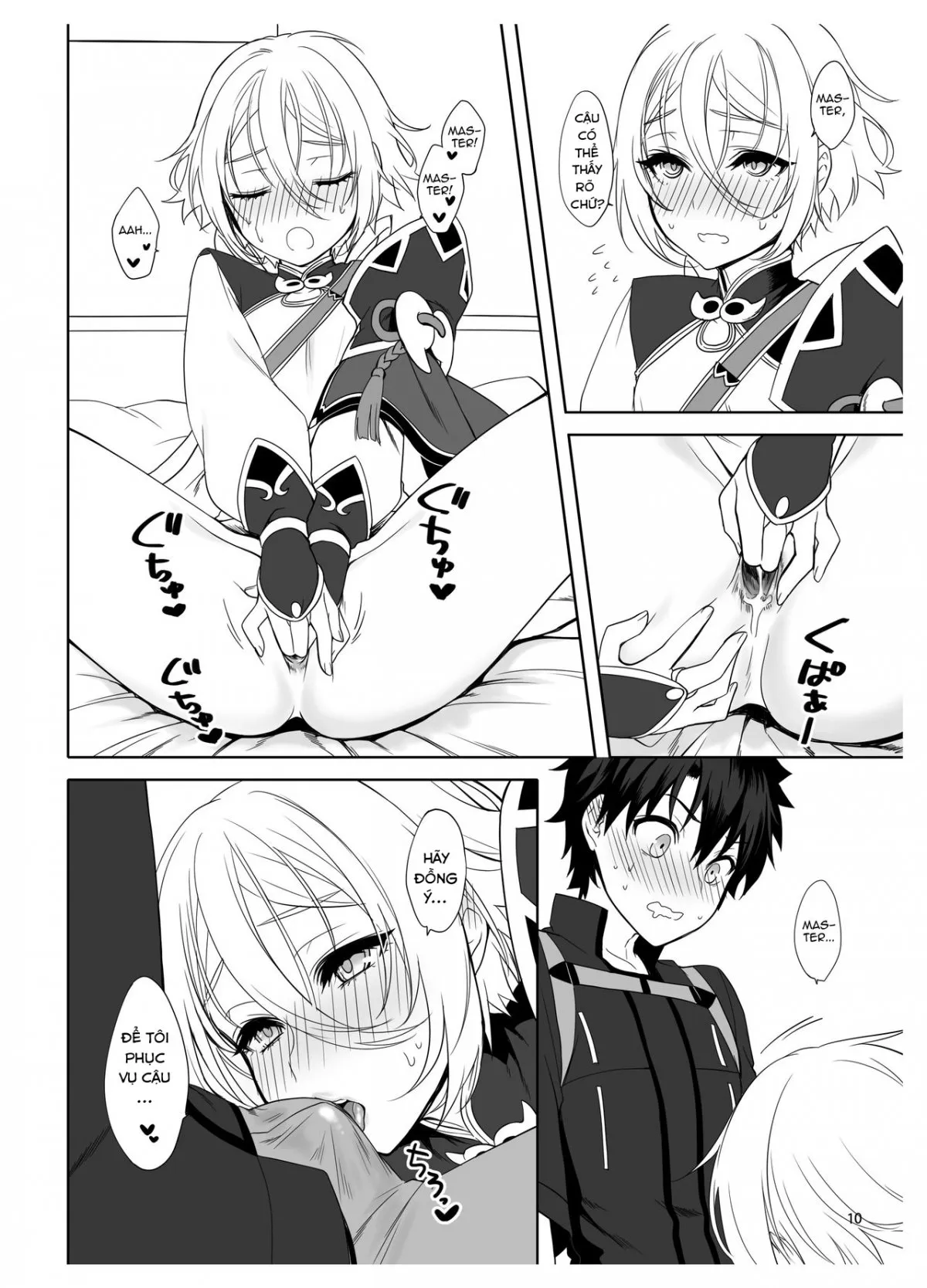 HentaiVN.net - Ảnh 9 - Trong phòng của Master. [Master no Inu Ma ni; マスターのいぬ間に] - Oneshot