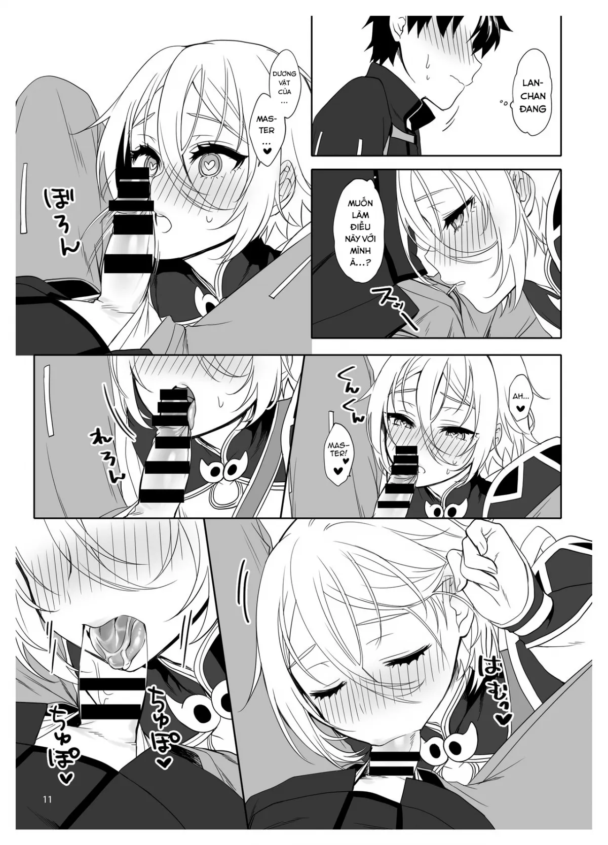 HentaiVN.net - Ảnh 10 - Trong phòng của Master. [Master no Inu Ma ni; マスターのいぬ間に] - Oneshot