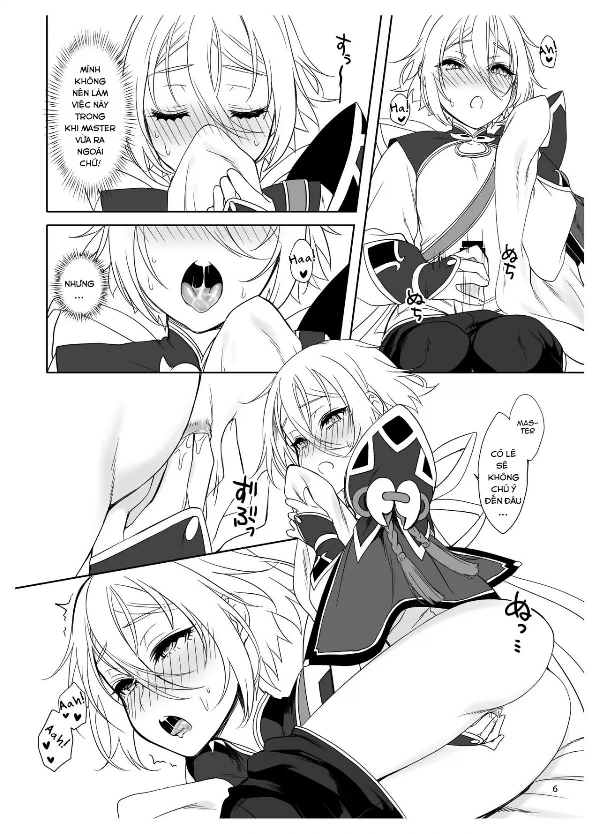 HentaiVN.net - Ảnh 6 - Trong phòng của Master. [Master no Inu Ma ni; マスターのいぬ間に] - Oneshot