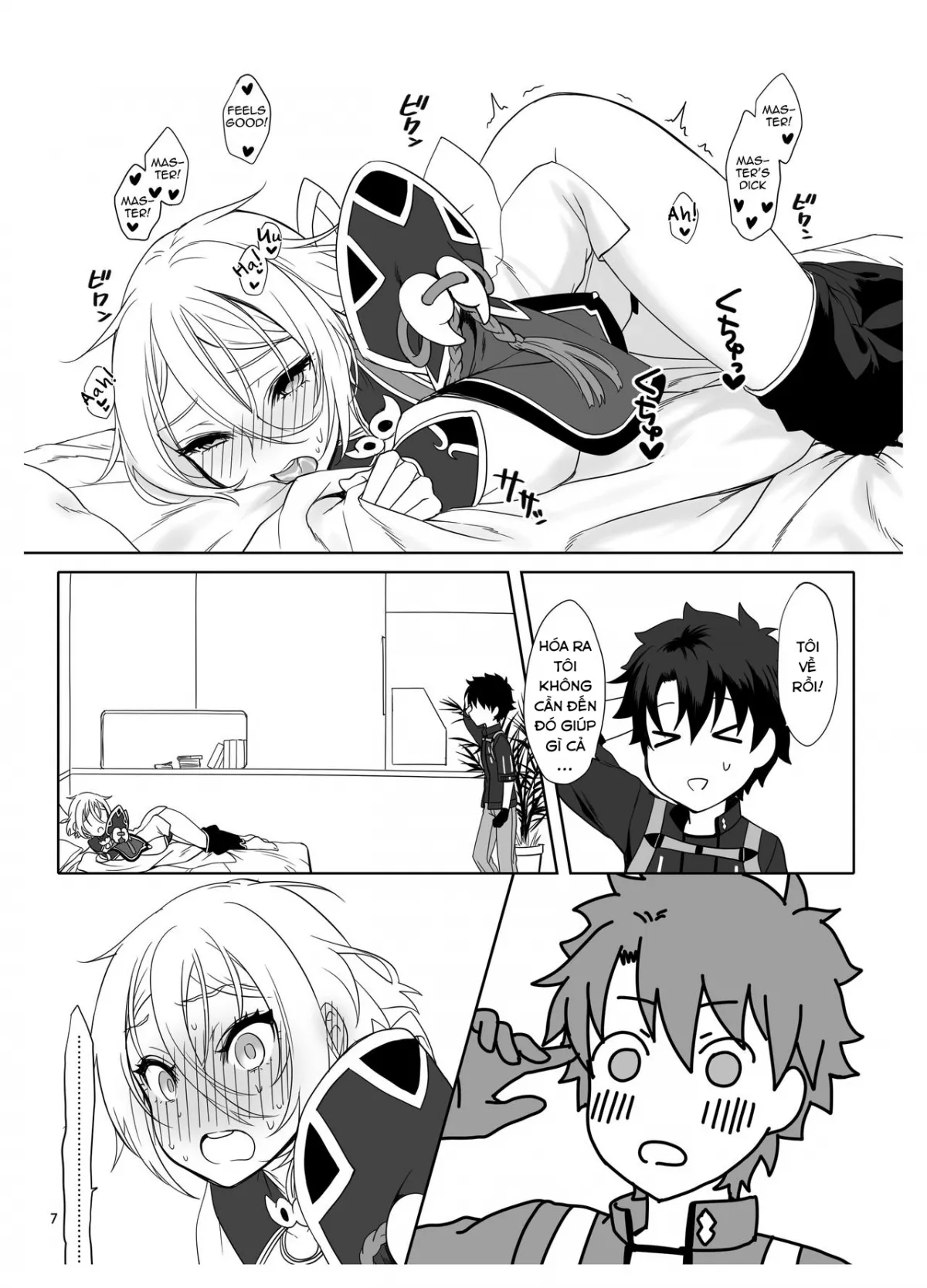 HentaiVN.net - Ảnh 7 - Trong phòng của Master. [Master no Inu Ma ni; マスターのいぬ間に] - Oneshot