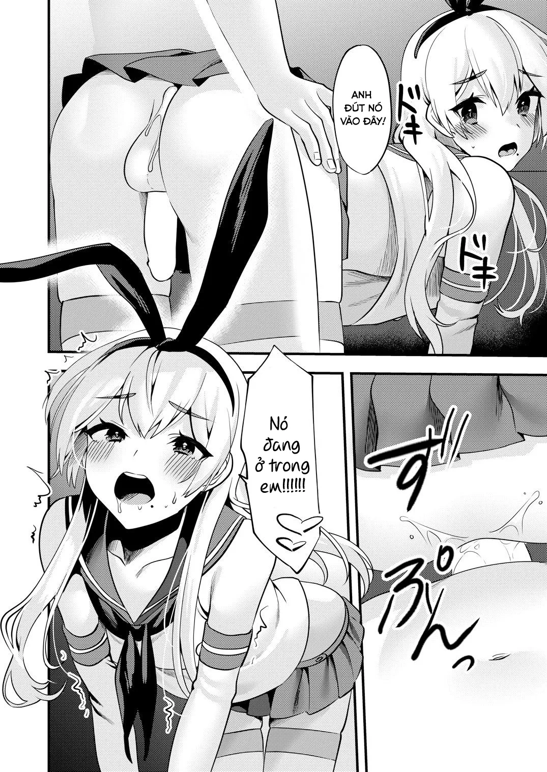 HentaiVN.net - Ảnh 13 - Comike de Cosplay Shini Kitara Otokonoko Nanoni Horareta Ken 2 - Oneshot