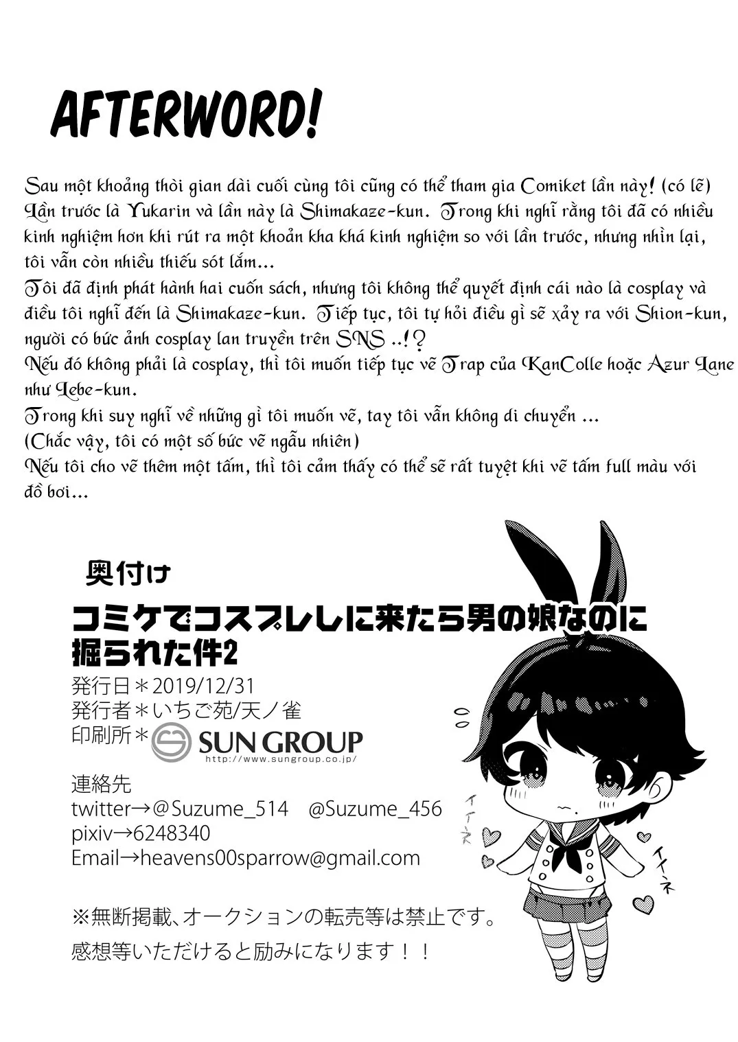 HentaiVN.net - Ảnh 20 - Comike de Cosplay Shini Kitara Otokonoko Nanoni Horareta Ken 2 - Oneshot