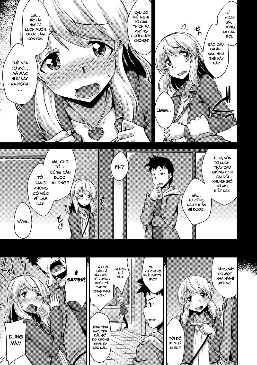 HentaiVN.net - Ảnh 2 - Boku ga Onnanoko ni Natta Hi - Oneshot