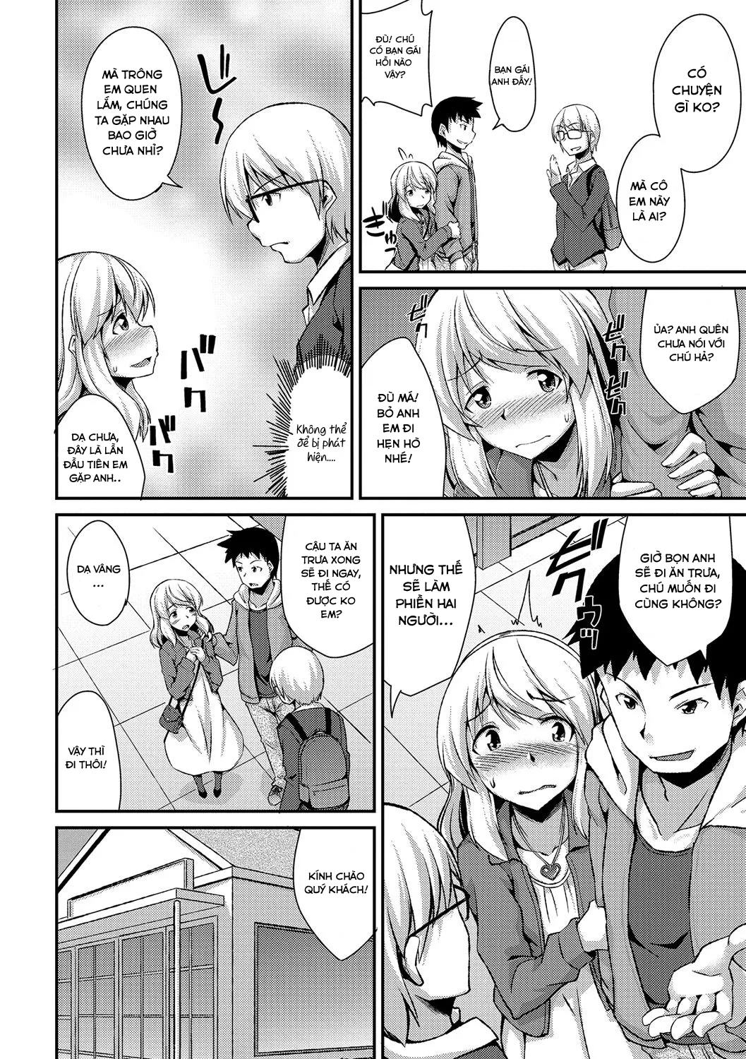 HentaiVN.net - Ảnh 3 - Boku ga Onnanoko ni Natta Hi - Oneshot