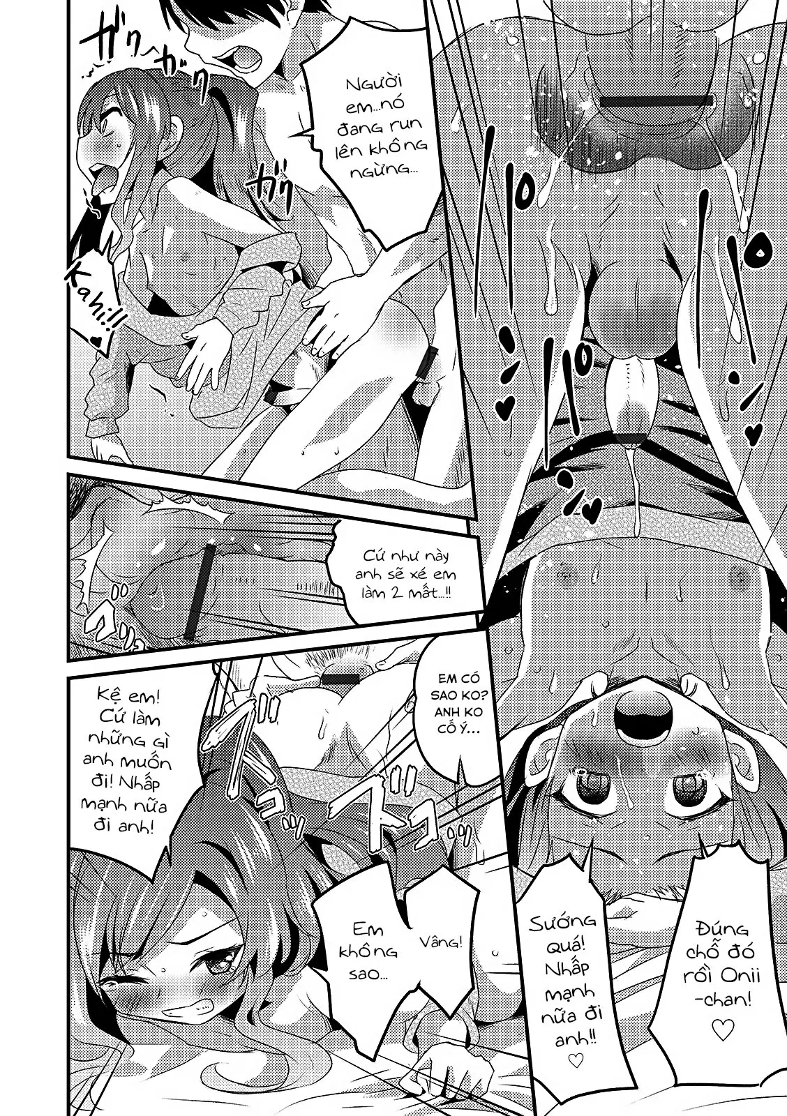 HentaiVN.net - Ảnh 7 - Otouto Omochikaeru [Do you take him and return] - Oneshot