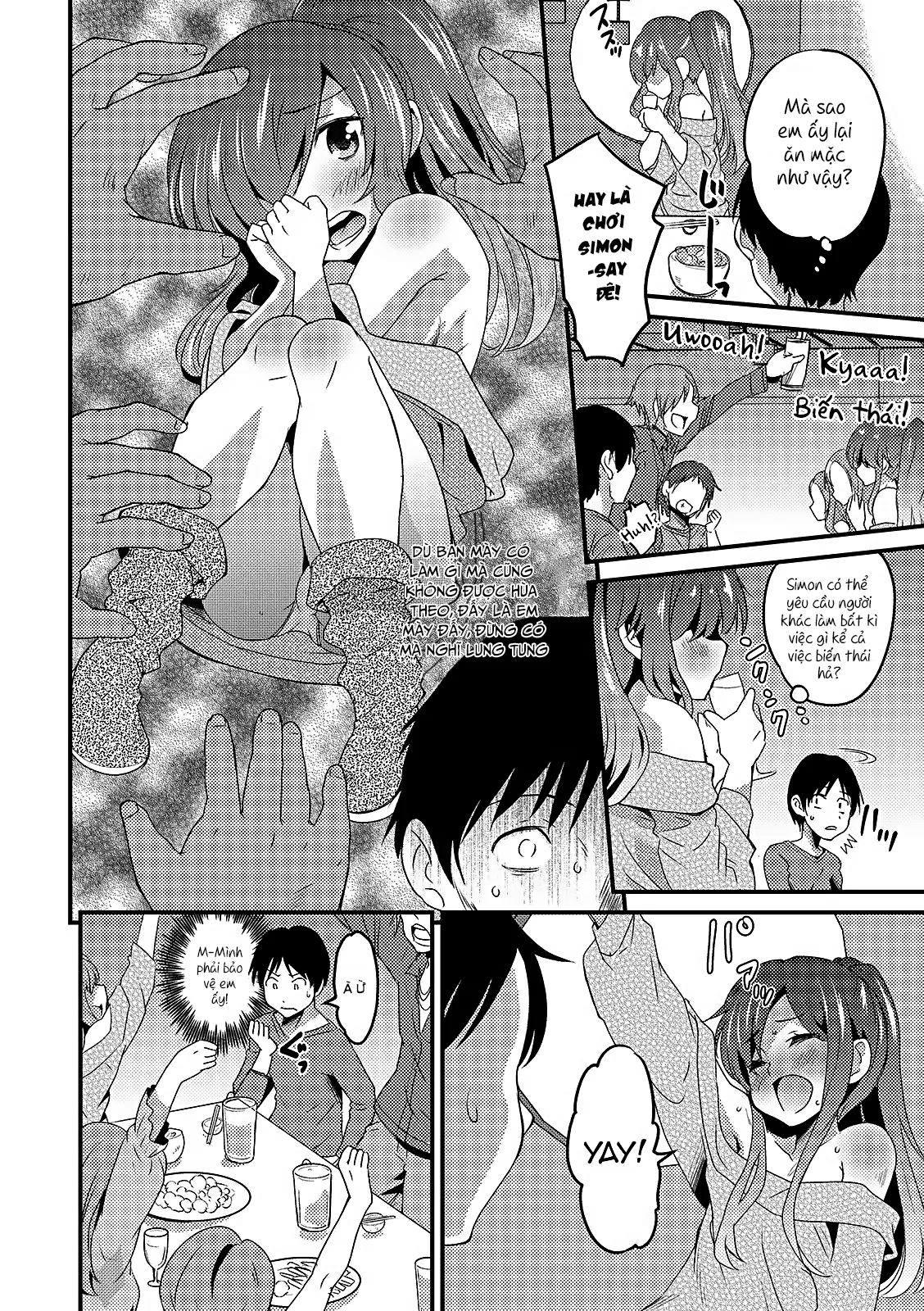 HentaiVN.net - Ảnh 3 - Otouto Omochikaeru [Do you take him and return] - Oneshot