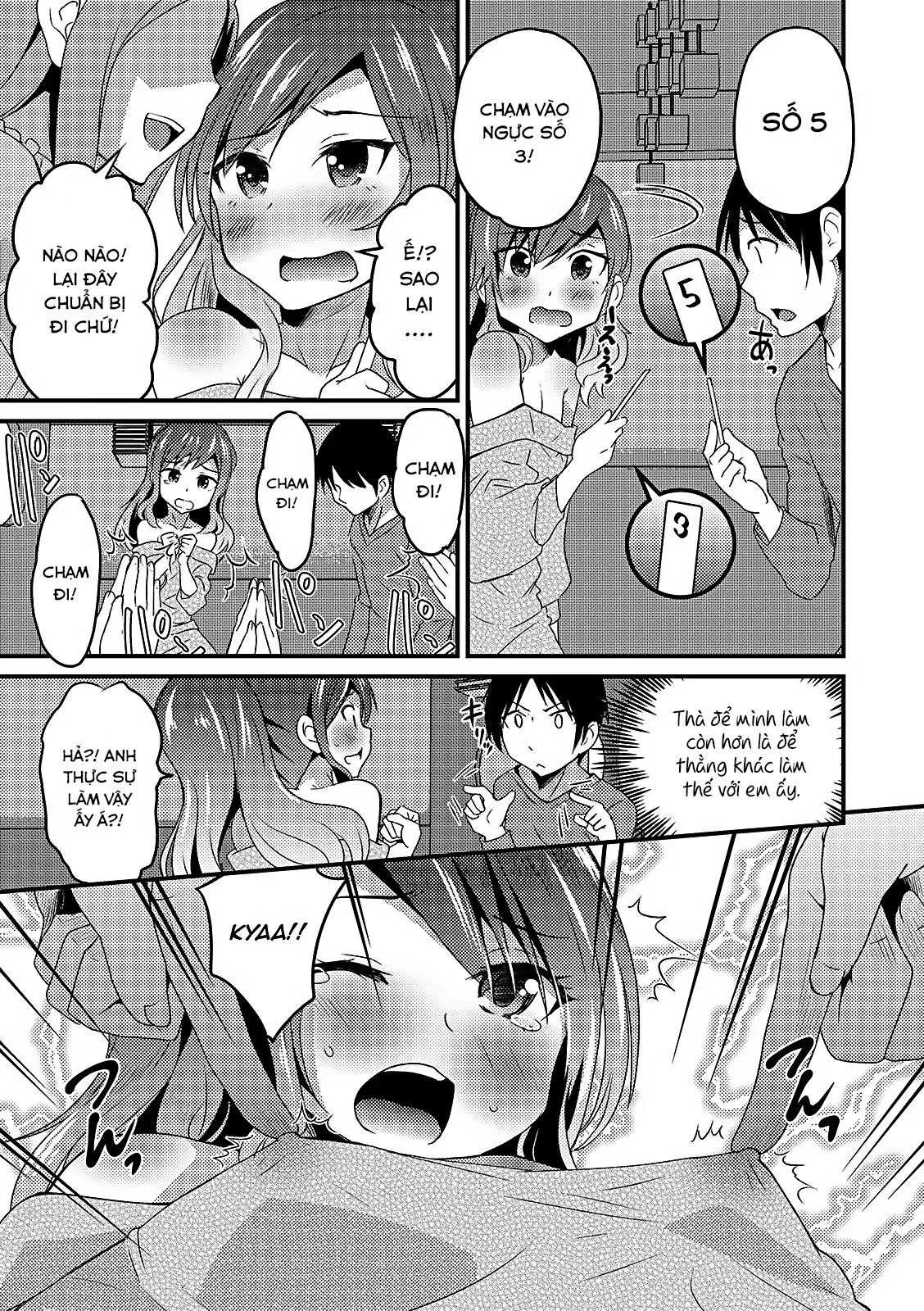 HentaiVN.net - Ảnh 4 - Otouto Omochikaeru [Do you take him and return] - Oneshot