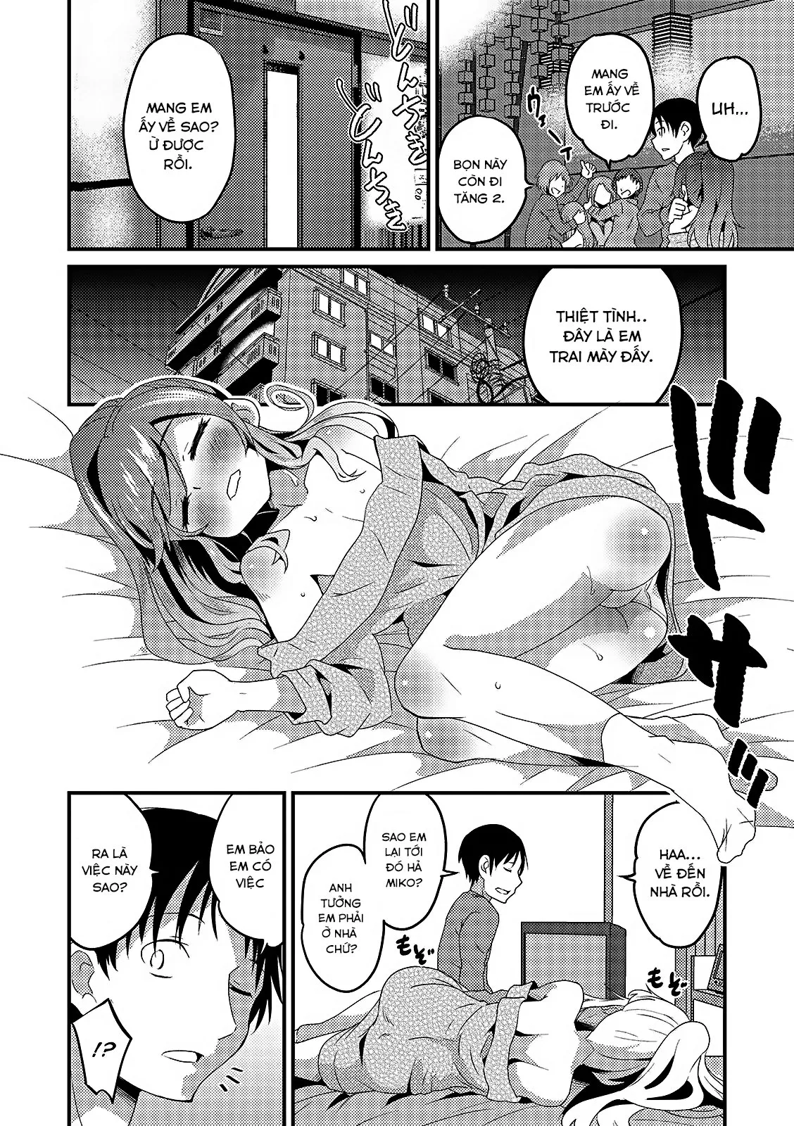 HentaiVN.net - Ảnh 5 - Otouto Omochikaeru [Do you take him and return] - Oneshot