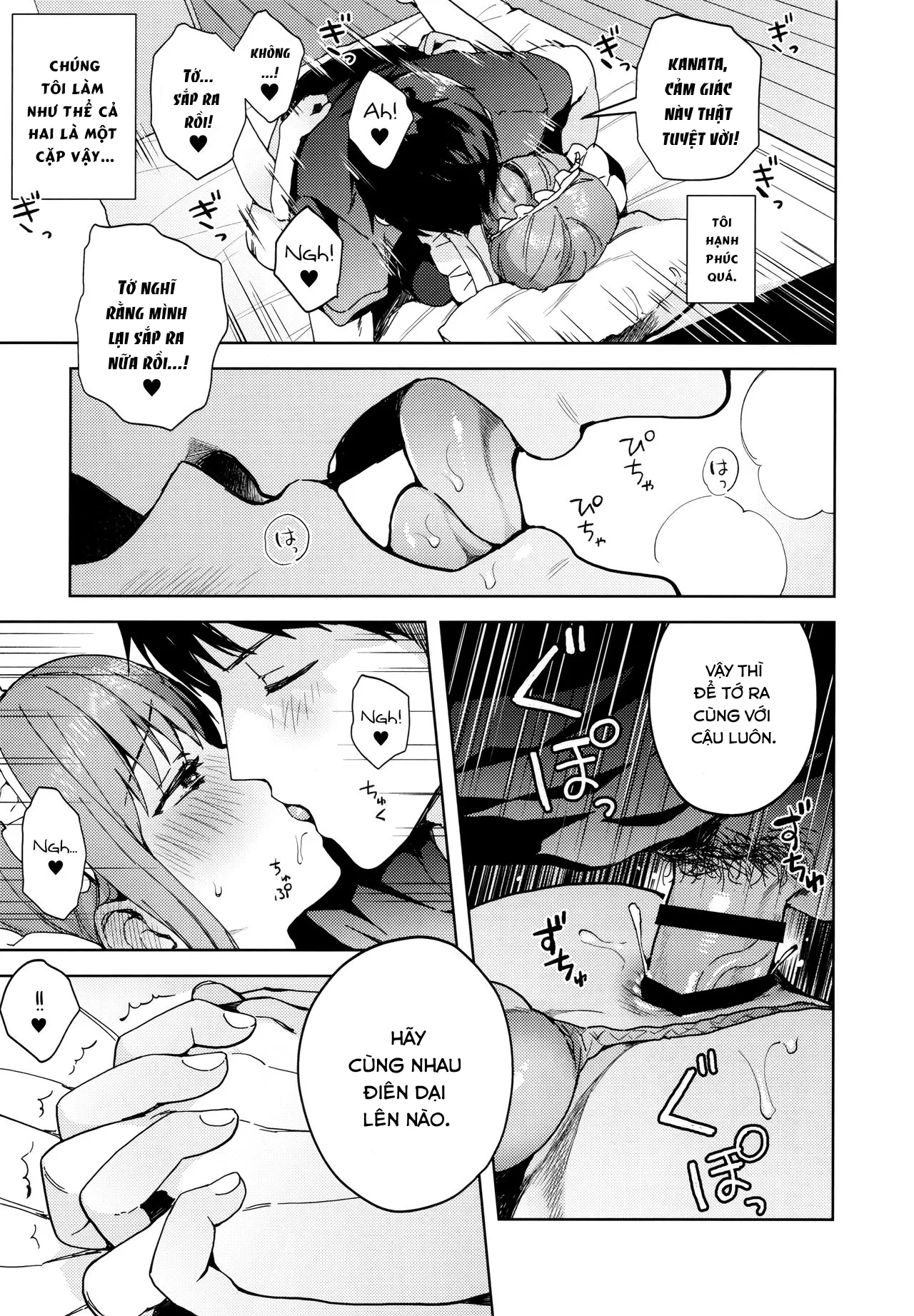 HentaiVN.net - Ảnh 31 - Kanojo Gokko epi.2 - Part 3