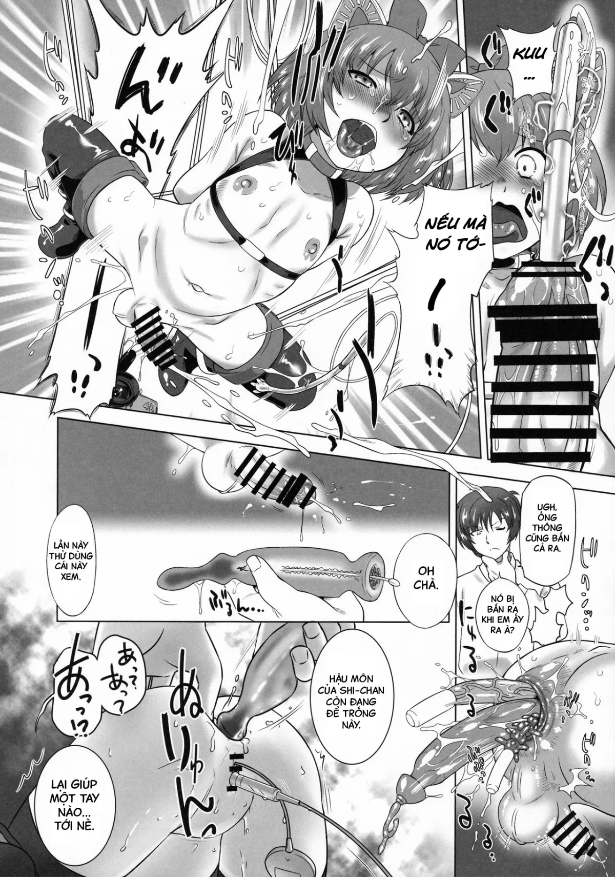 HentaiVN.net - Ảnh 26 - Nyoudou Summit ~Chibikko Daijikken!~ - Oneshot