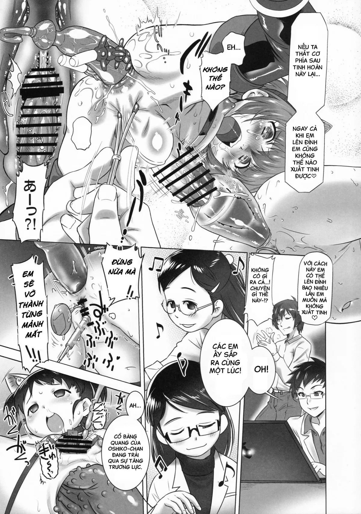 HentaiVN.net - Ảnh 28 - Nyoudou Summit ~Chibikko Daijikken!~ - Oneshot