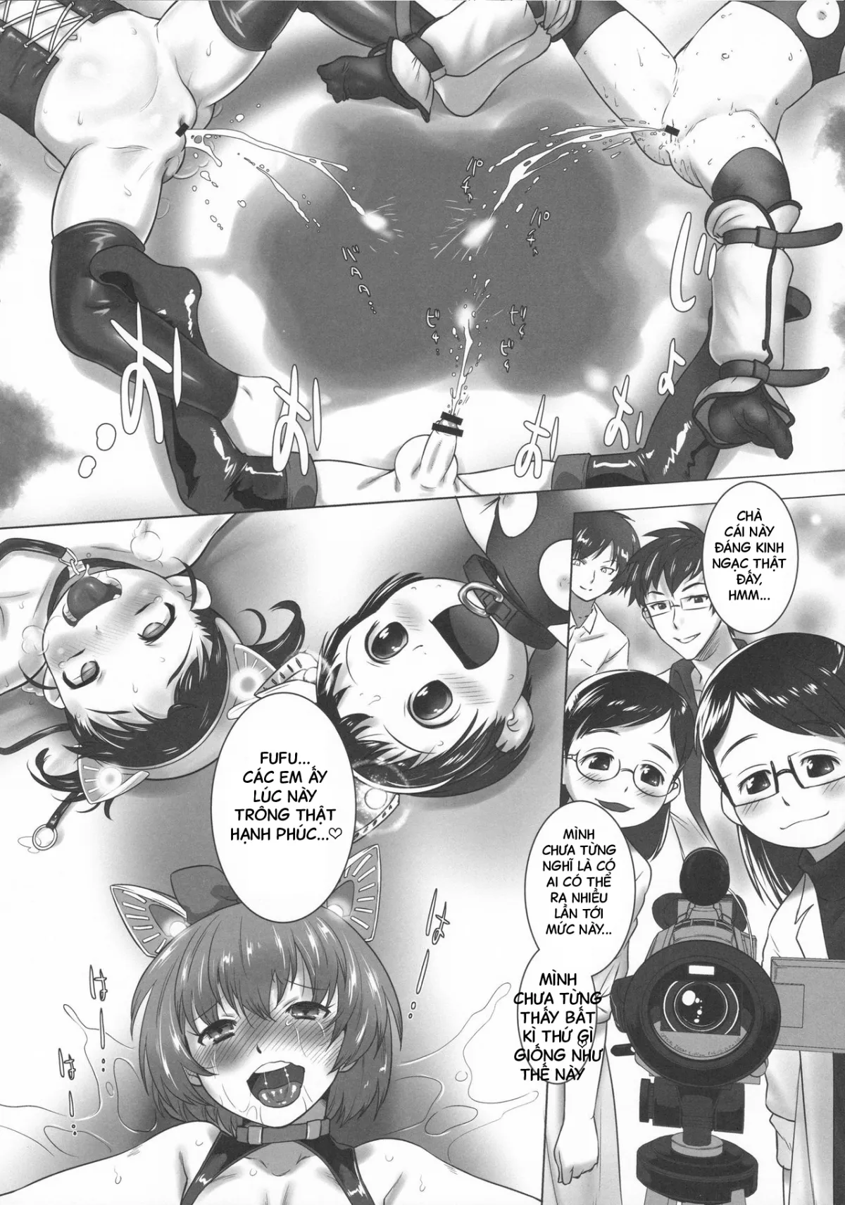 HentaiVN.net - Ảnh 31 - Nyoudou Summit ~Chibikko Daijikken!~ - Oneshot