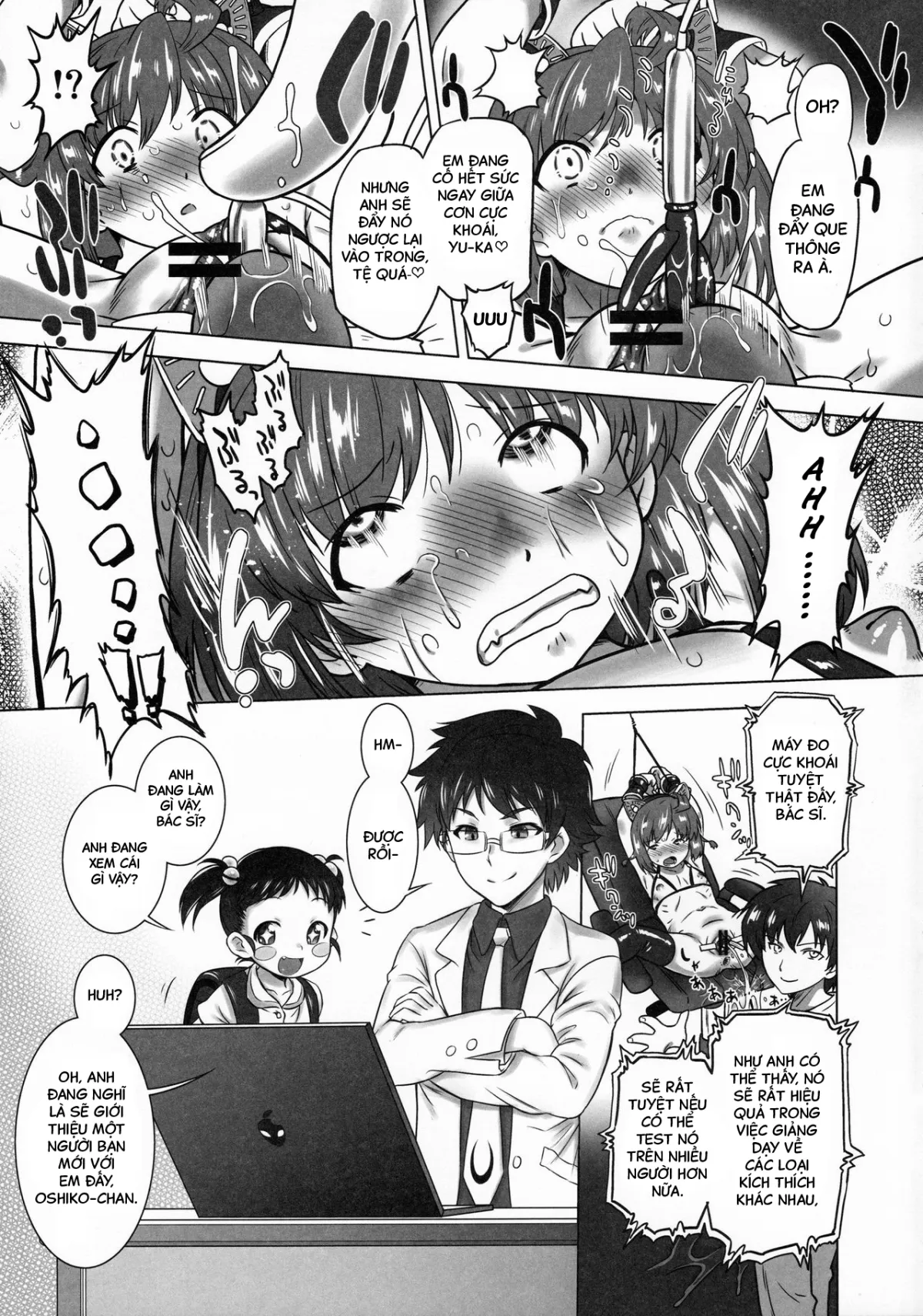 HentaiVN.net - Ảnh 5 - Nyoudou Summit ~Chibikko Daijikken!~ - Oneshot