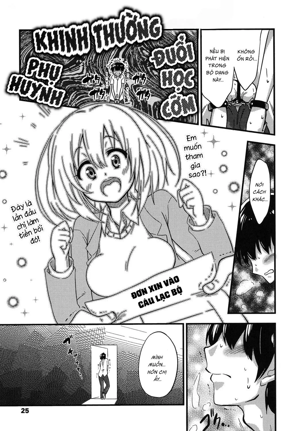 HentaiVN.net - Ảnh 8 - Tôi Là Nô Lệ Của Cô Ấy [Boku wa Kanri Kanri Kanri Sarate Iru] - Chap 2
