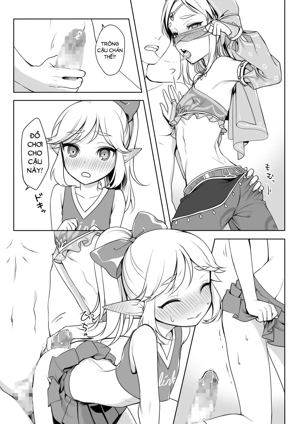 HentaiVN.net - Ảnh 11 - Sugar Heroes (Legend of Zelda) [Post!!!] - Oneshot