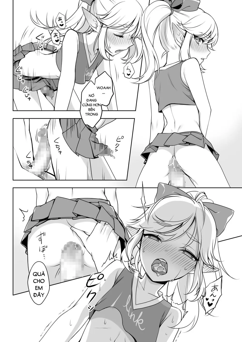 HentaiVN.net - Ảnh 12 - Sugar Heroes (Legend of Zelda) [Post!!!] - Oneshot