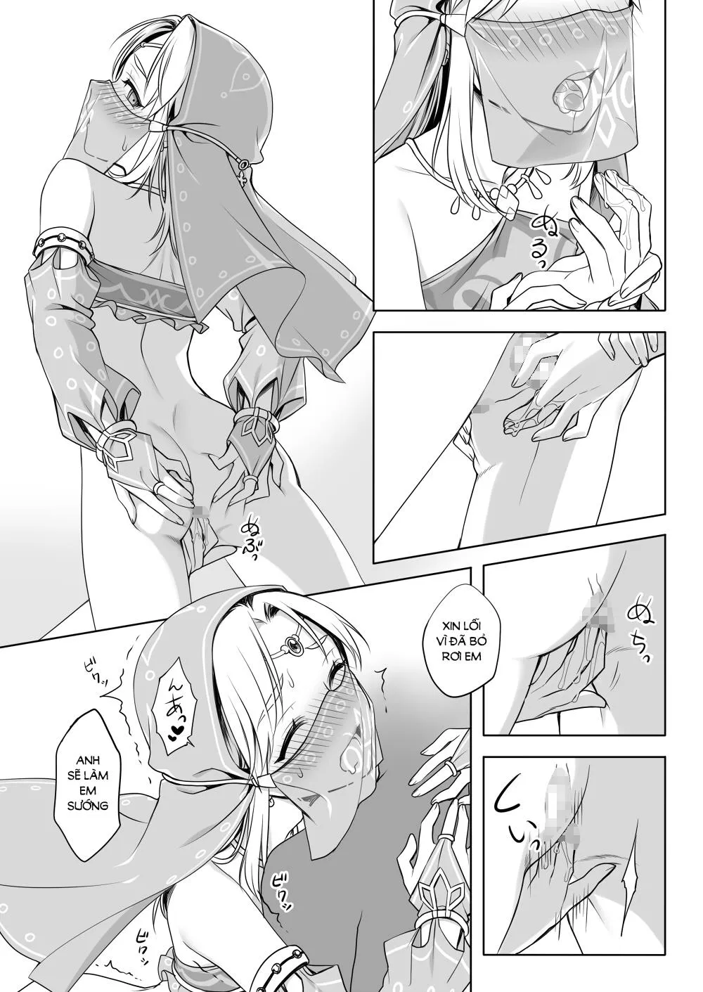 HentaiVN.net - Ảnh 15 - Sugar Heroes (Legend of Zelda) [Post!!!] - Oneshot
