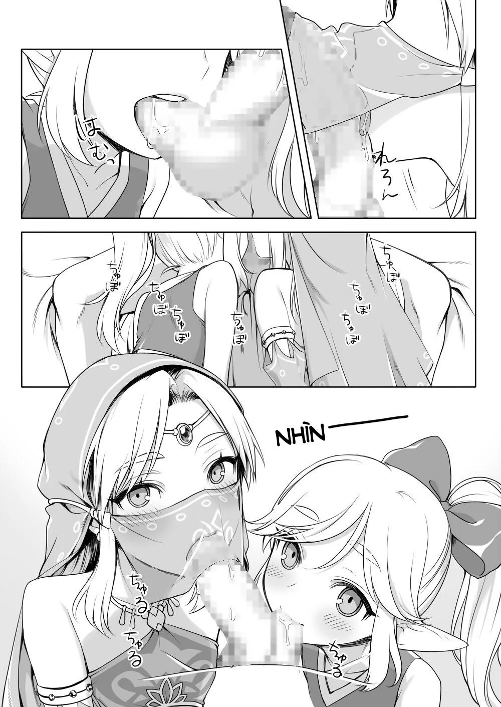 HentaiVN.net - Ảnh 5 - Sugar Heroes (Legend of Zelda) [Post!!!] - Oneshot