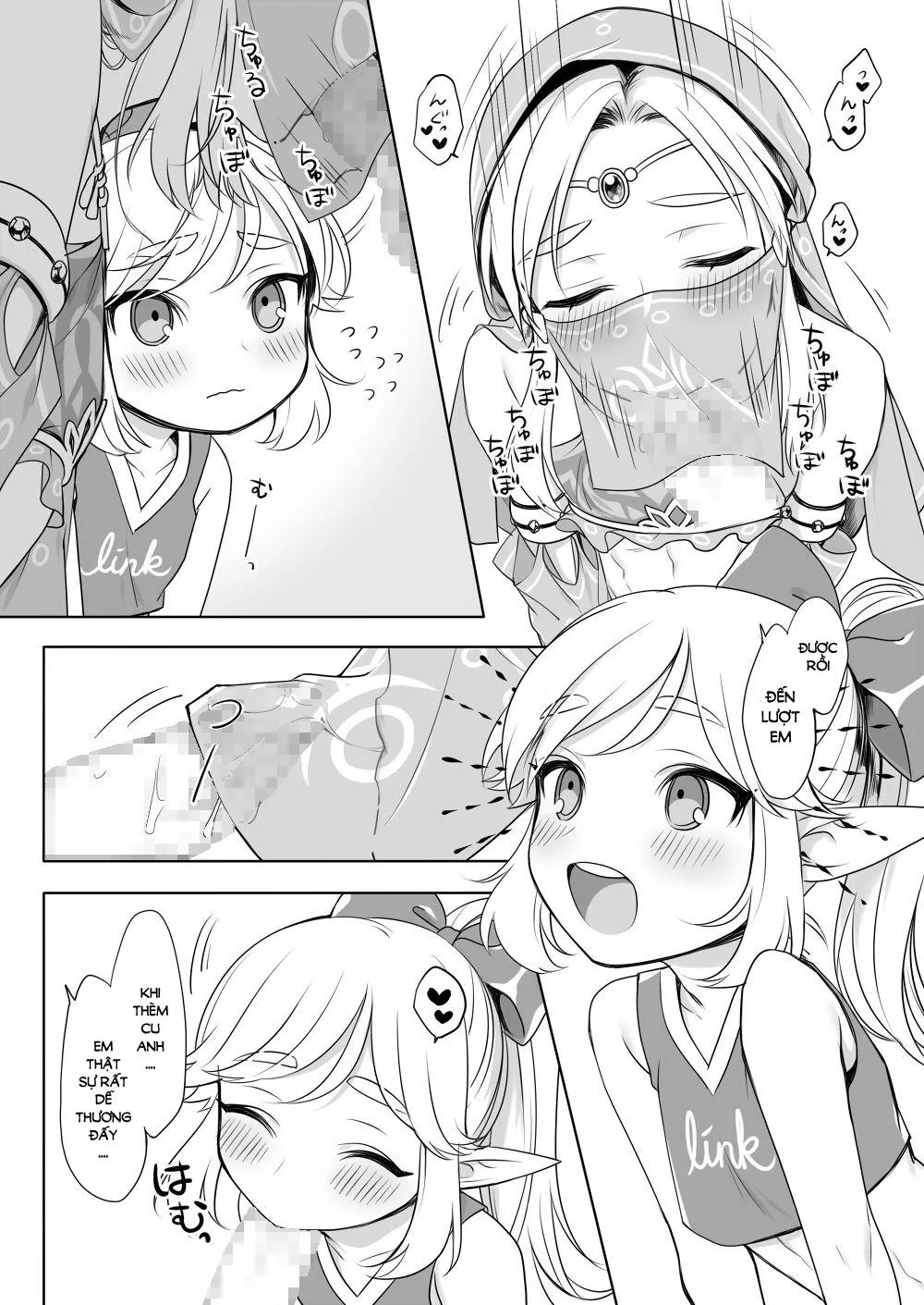 HentaiVN.net - Ảnh 7 - Sugar Heroes (Legend of Zelda) [Post!!!] - Oneshot