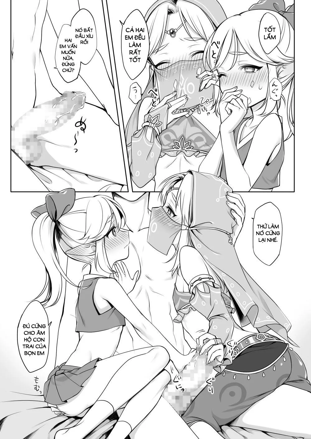 HentaiVN.net - Ảnh 9 - Sugar Heroes (Legend of Zelda) [Post!!!] - Oneshot
