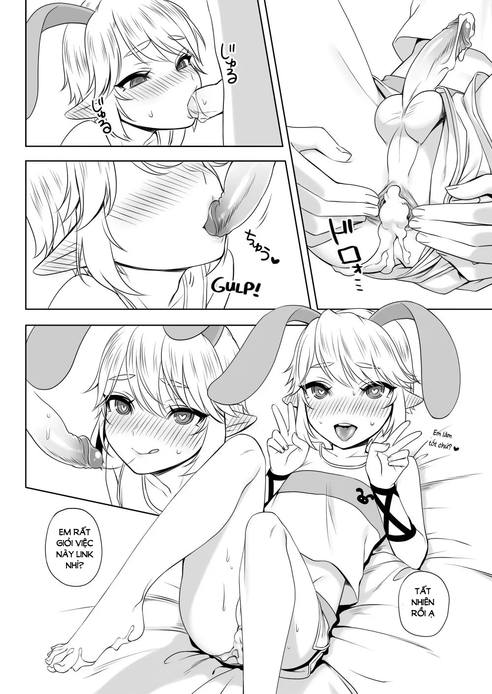 HentaiVN.net - Ảnh 10 - Sugar Heroes (Legend of Zelda) [Post!!!] - Oneshot 2