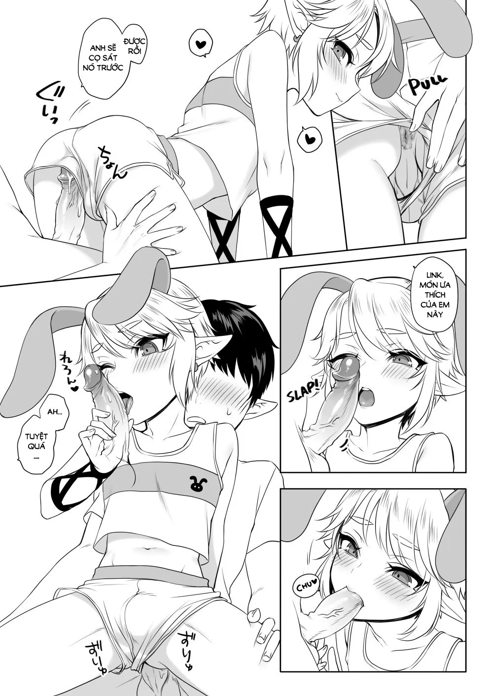 HentaiVN.net - Ảnh 5 - Sugar Heroes (Legend of Zelda) [Post!!!] - Oneshot 2
