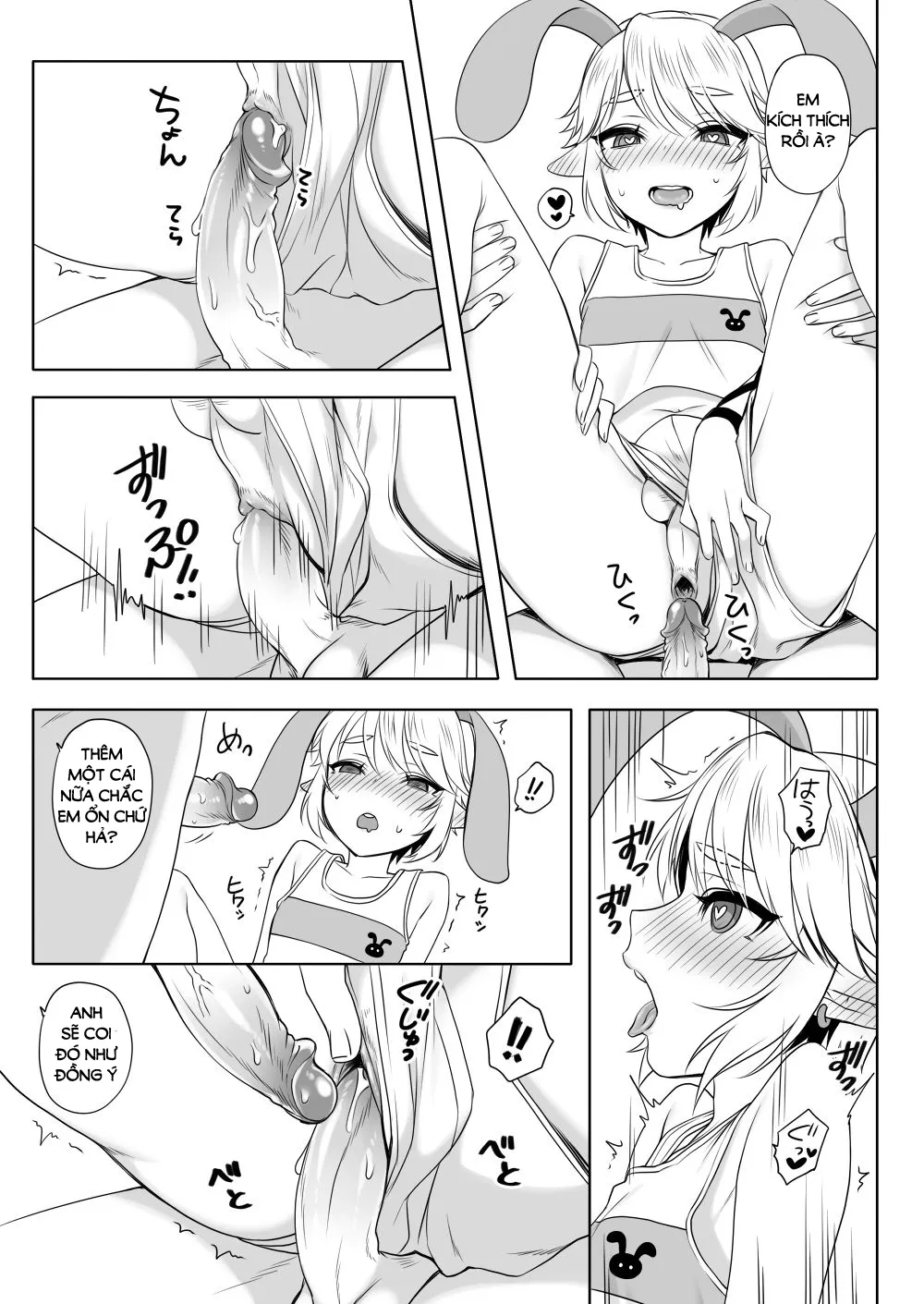 HentaiVN.net - Ảnh 7 - Sugar Heroes (Legend of Zelda) [Post!!!] - Oneshot 2