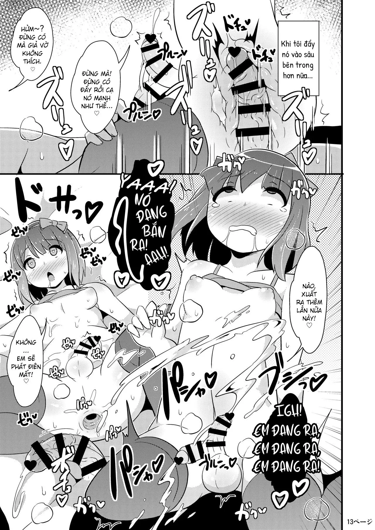 HentaiVN.net - Ảnh 11 - Rủi ro khi quan hệ [Homo Sex no Risk o Tsutae Tai; 同棲交尾のリスクを伝え隊] - Oneshot