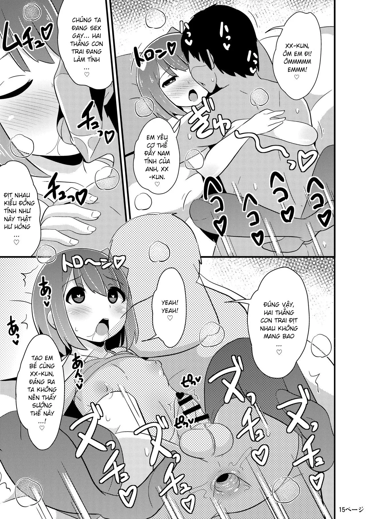 HentaiVN.net - Ảnh 13 - Rủi ro khi quan hệ [Homo Sex no Risk o Tsutae Tai; 同棲交尾のリスクを伝え隊] - Oneshot