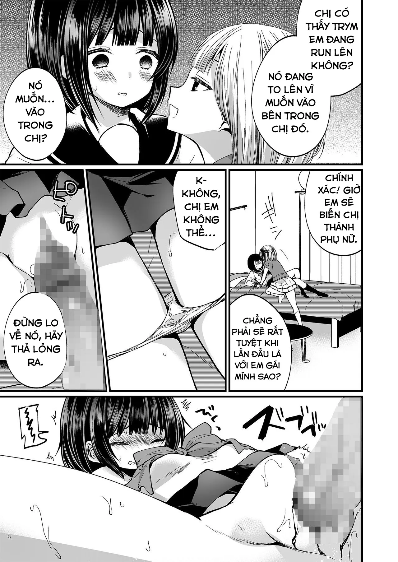 HentaiVN.net - Ảnh 14 - Hatsujou Futanari Musume to Mesu Ochi Papa - Oneshot