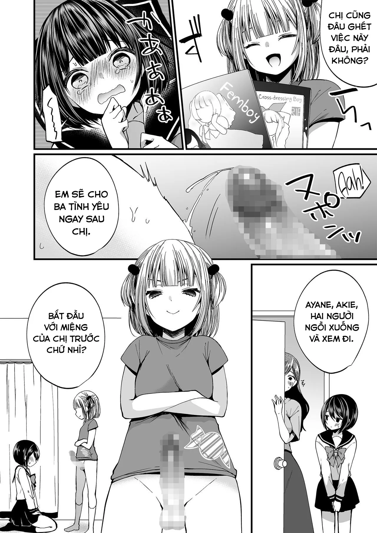 HentaiVN.net - Ảnh 17 - Hatsujou Futanari Musume to Mesu Ochi Papa - Oneshot
