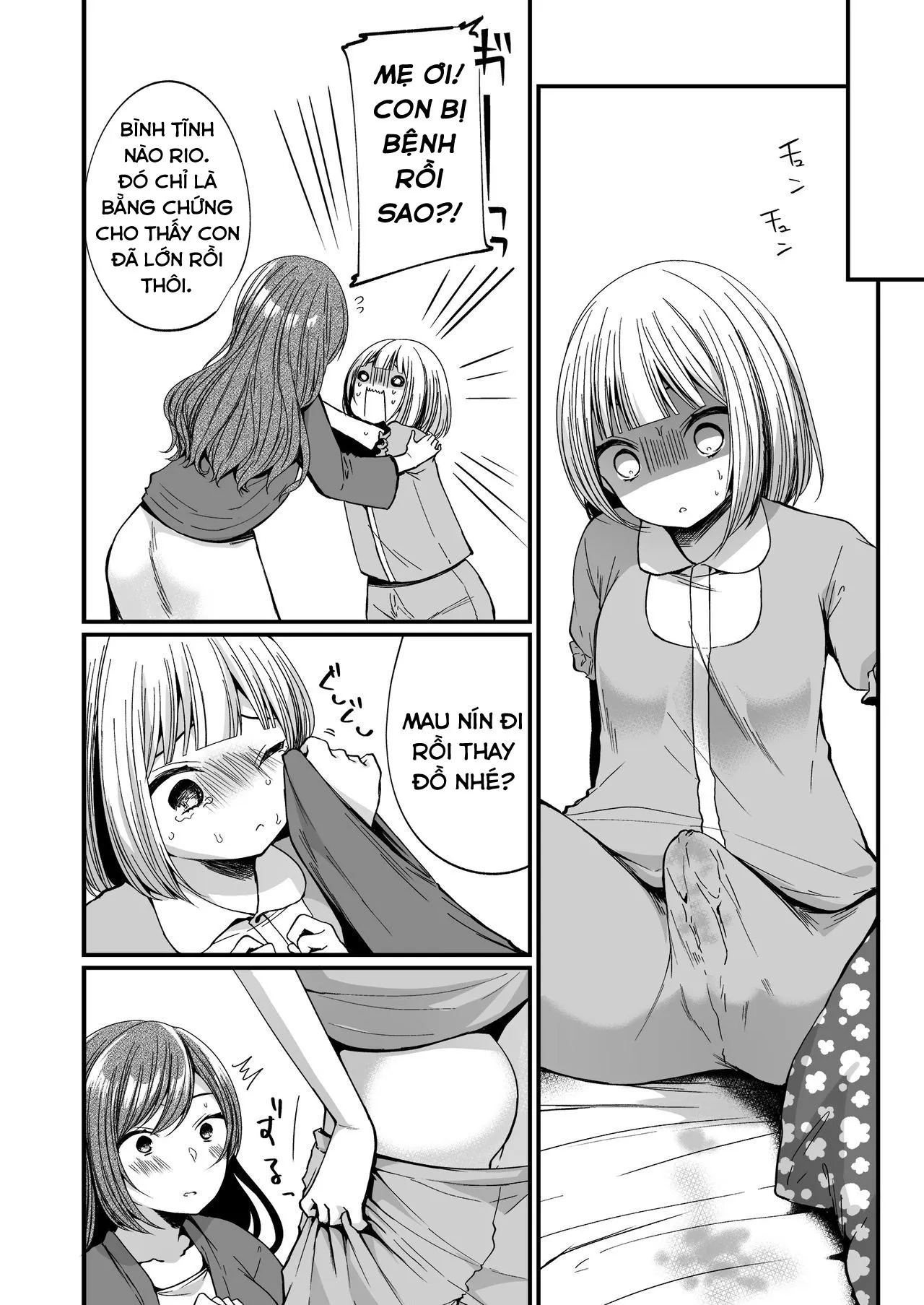 HentaiVN.net - Ảnh 5 - Hatsujou Futanari Musume to Mesu Ochi Papa - Oneshot