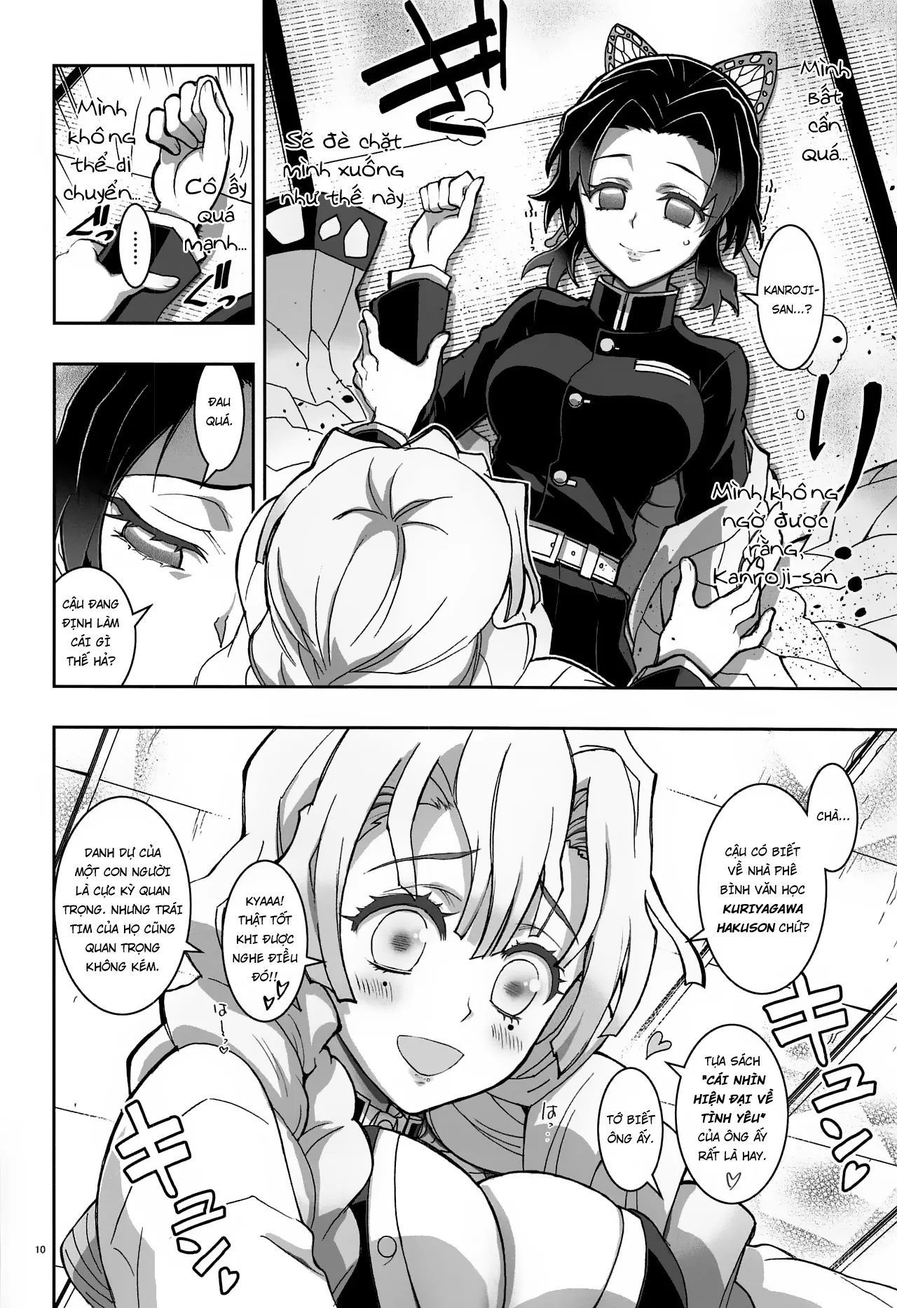 HentaiVN.net - Ảnh 10 - Tình yêu và Hồ Điệp [Mushi x Koi LOVERS] - Oneshot
