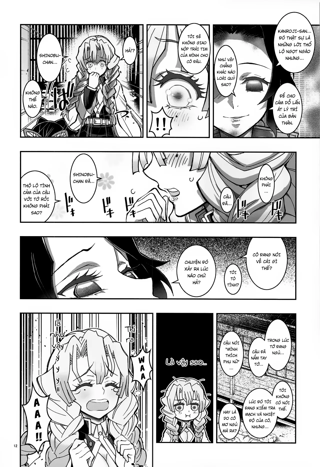HentaiVN.net - Ảnh 12 - Tình yêu và Hồ Điệp [Mushi x Koi LOVERS] - Oneshot