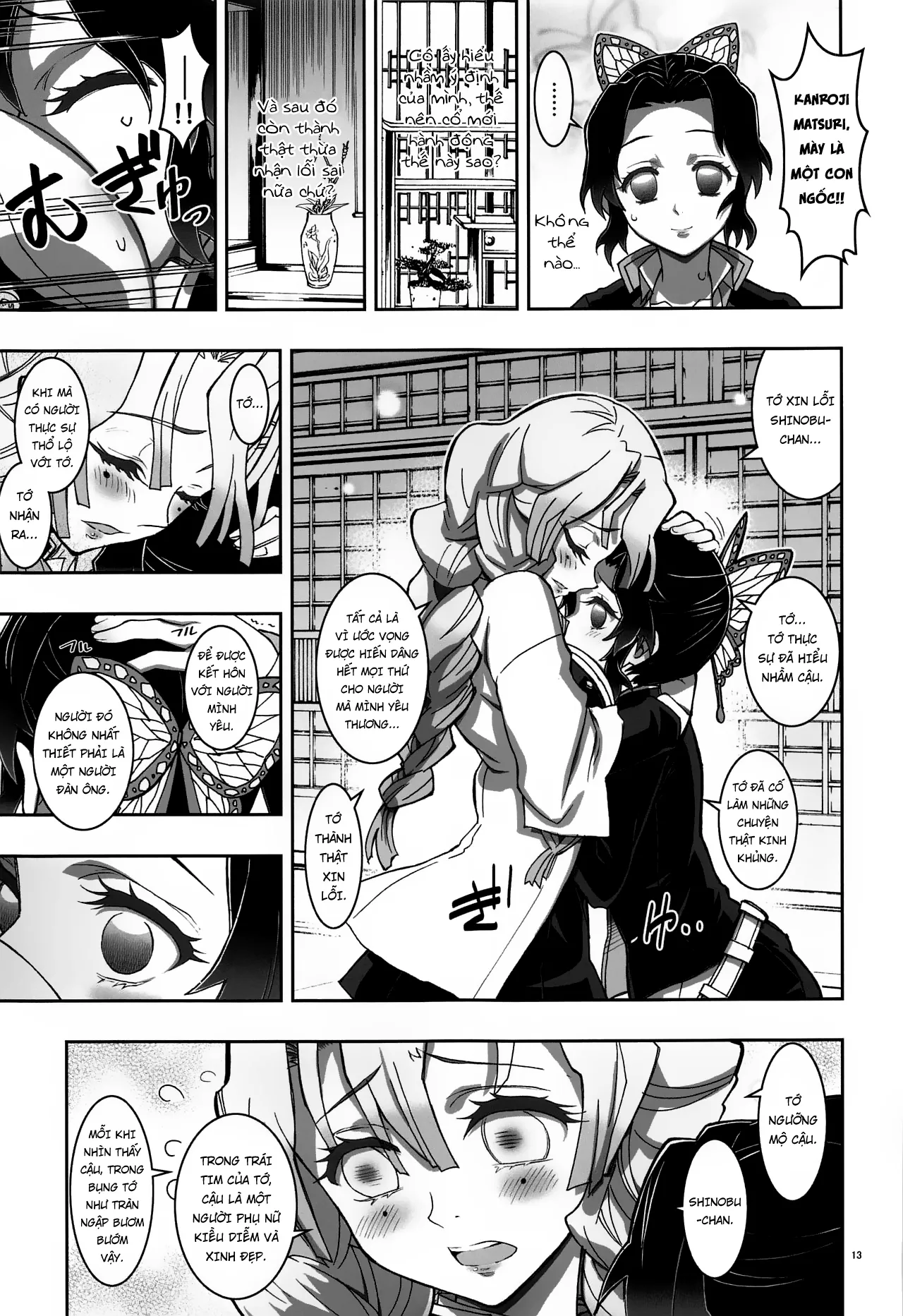 HentaiVN.net - Ảnh 13 - Tình yêu và Hồ Điệp [Mushi x Koi LOVERS] - Oneshot