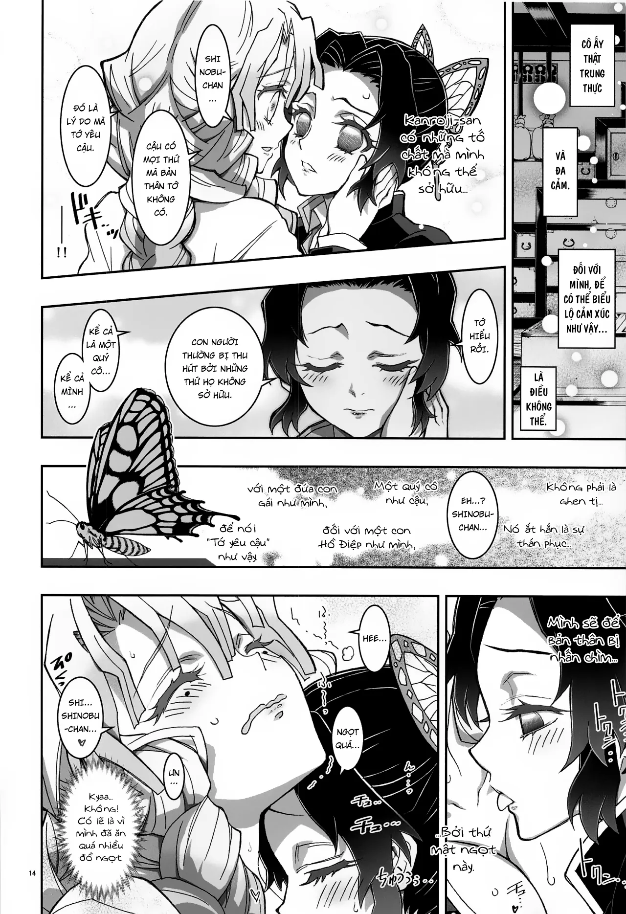 HentaiVN.net - Ảnh 14 - Tình yêu và Hồ Điệp [Mushi x Koi LOVERS] - Oneshot