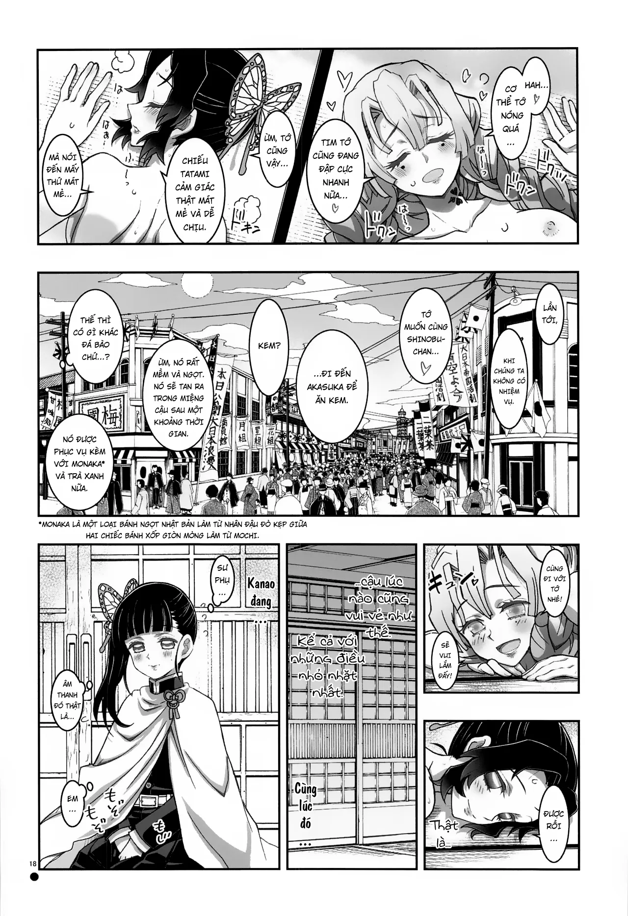 HentaiVN.net - Ảnh 18 - Tình yêu và Hồ Điệp [Mushi x Koi LOVERS] - Oneshot