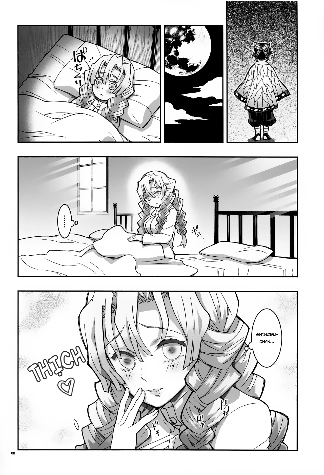 HentaiVN.net - Ảnh 8 - Tình yêu và Hồ Điệp [Mushi x Koi LOVERS] - Oneshot