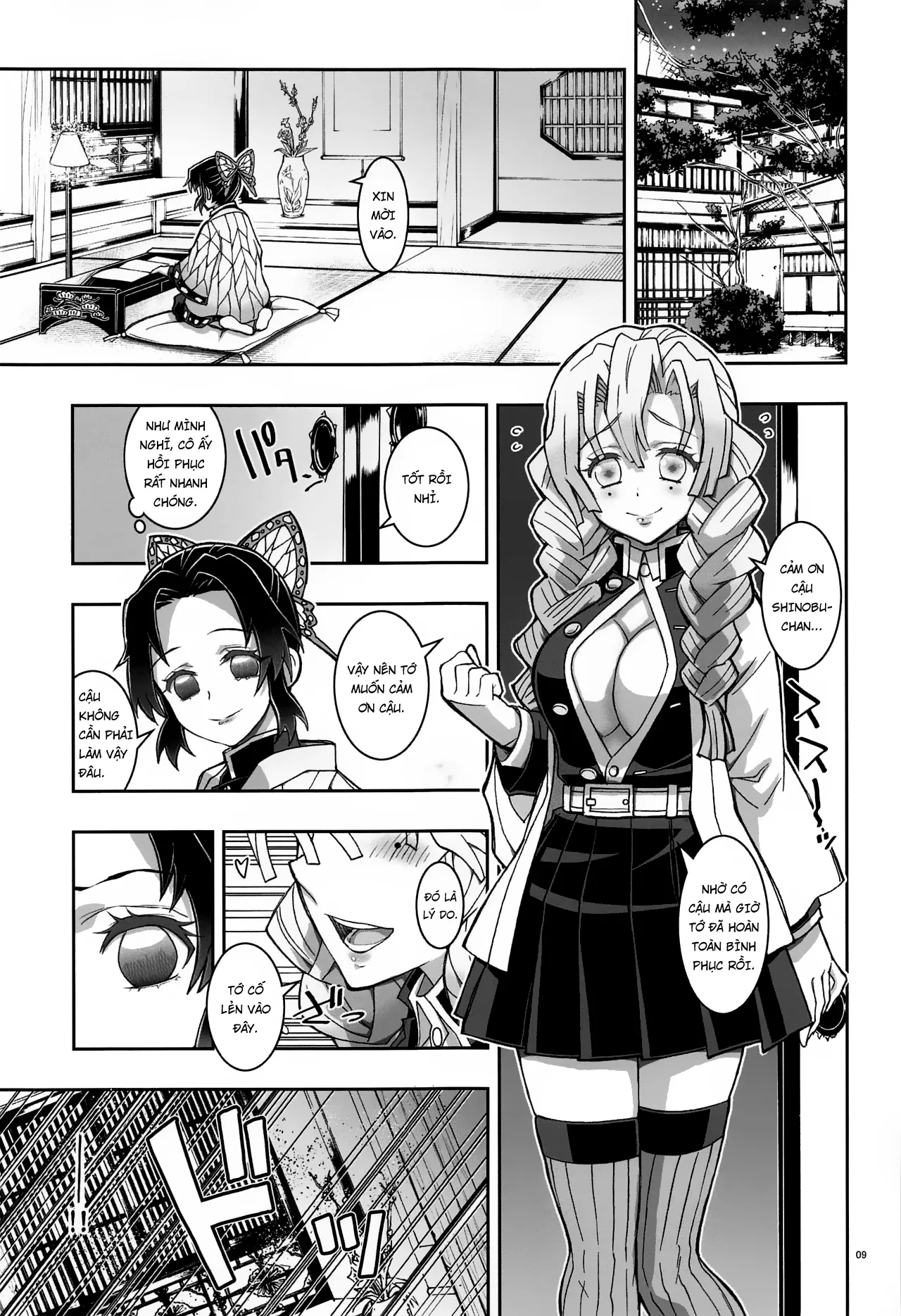 HentaiVN.net - Ảnh 9 - Tình yêu và Hồ Điệp [Mushi x Koi LOVERS] - Oneshot