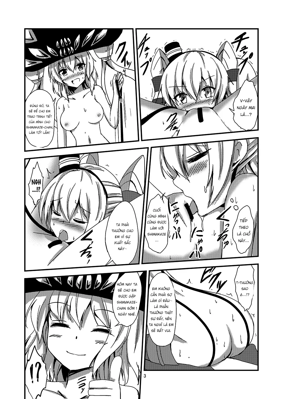 HentaiVN.net - Ảnh 4 - Kuubo Wo-Kyuu-chan no Amatsukaze Yuri Dorei Choukyou [空 母 ヲ 級 ち ゃ ん の 風 百合 奴隷 調 教 目 隠 し 島 風 調] - Oneshot