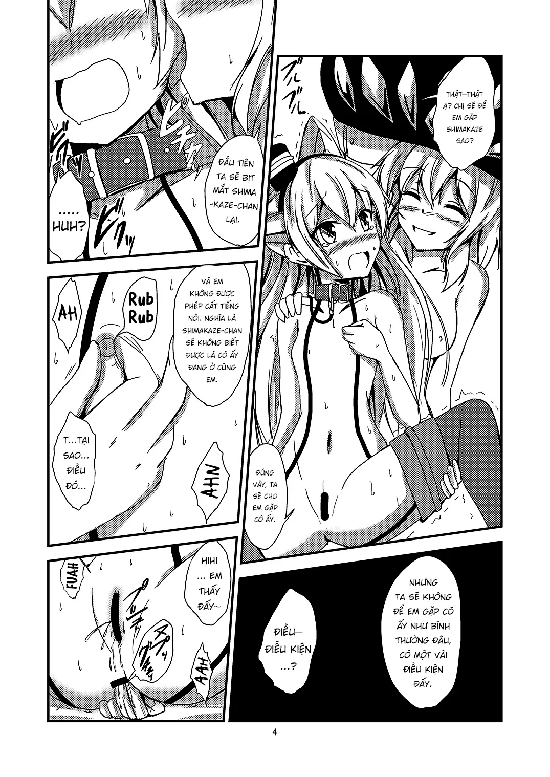 HentaiVN.net - Ảnh 5 - Kuubo Wo-Kyuu-chan no Amatsukaze Yuri Dorei Choukyou [空 母 ヲ 級 ち ゃ ん の 風 百合 奴隷 調 教 目 隠 し 島 風 調] - Oneshot