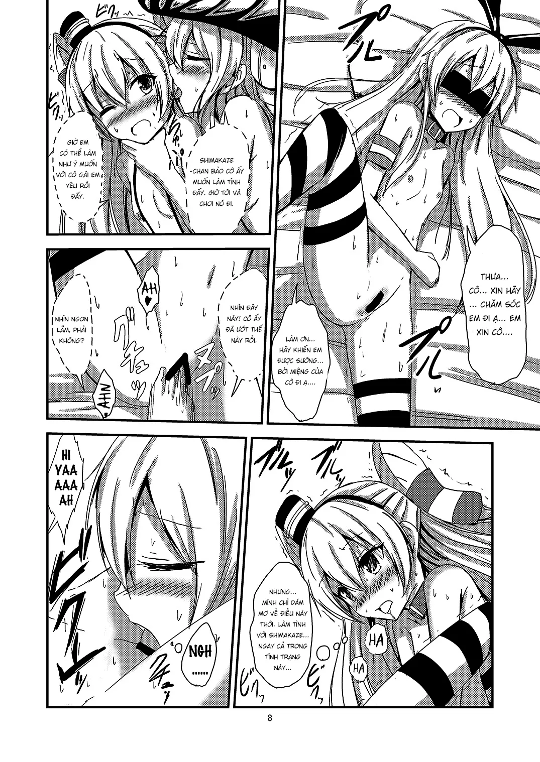 HentaiVN.net - Ảnh 9 - Kuubo Wo-Kyuu-chan no Amatsukaze Yuri Dorei Choukyou [空 母 ヲ 級 ち ゃ ん の 風 百合 奴隷 調 教 目 隠 し 島 風 調] - Oneshot