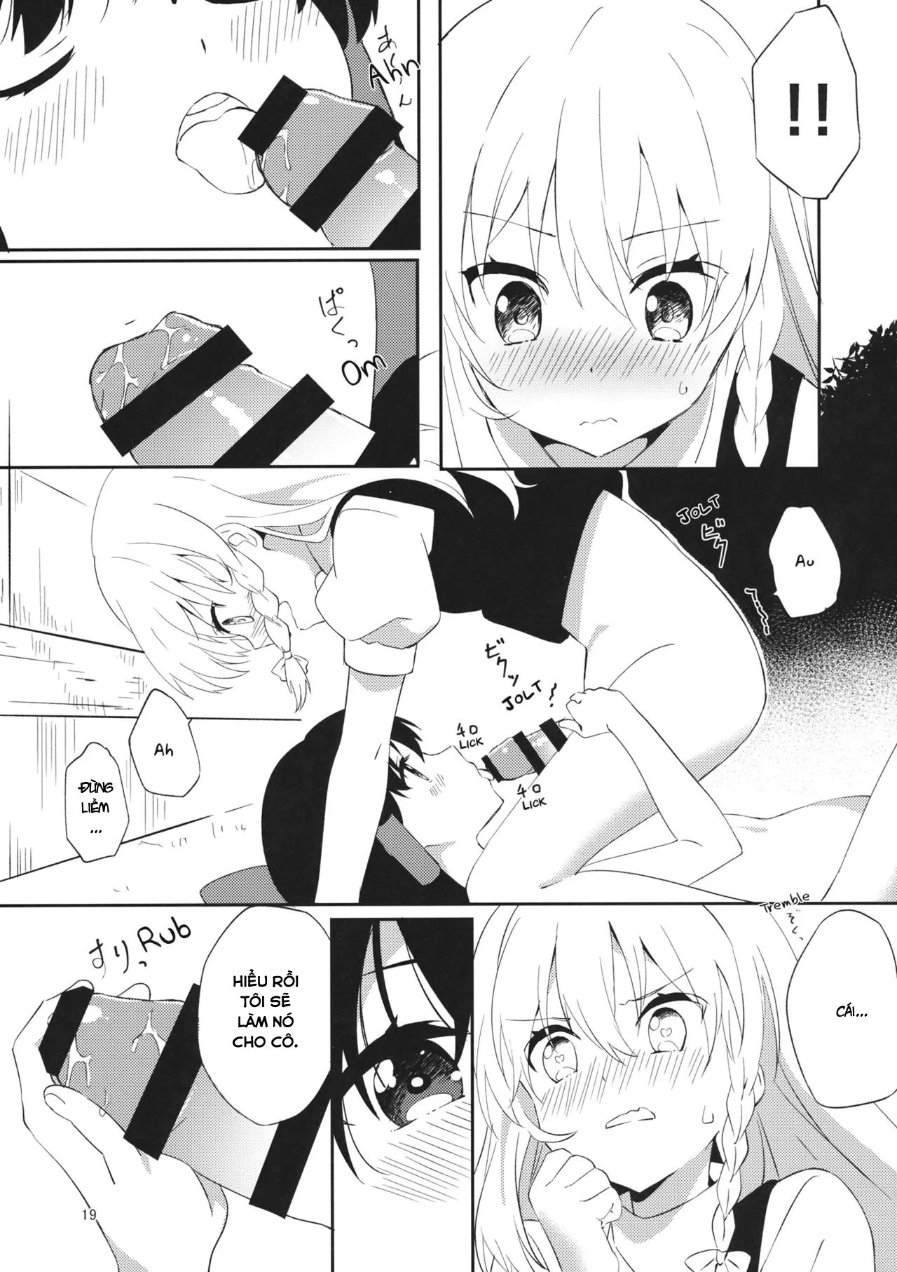 HentaiVN.net - Ảnh 19 - REVENGE - 1 shot