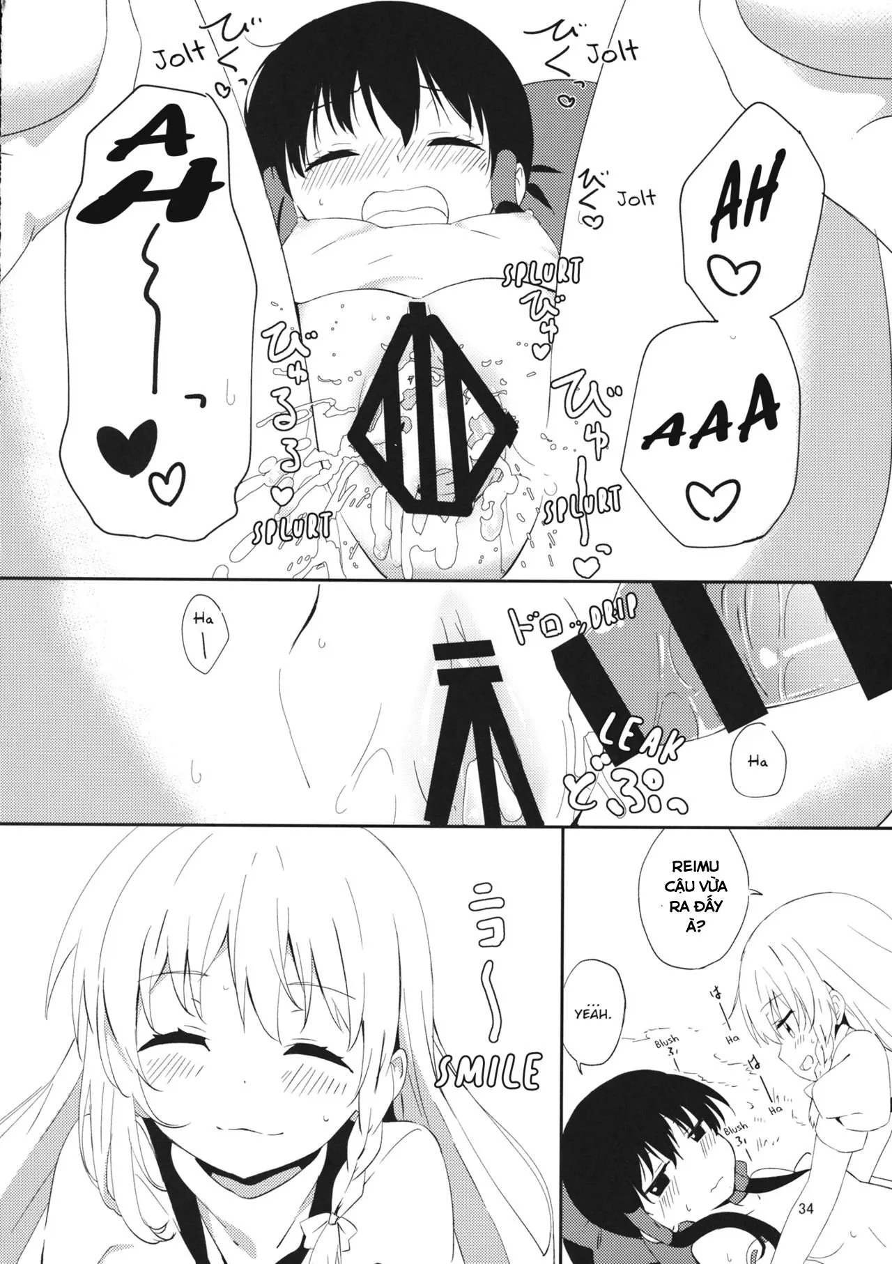 HentaiVN.net - Ảnh 34 - REVENGE - 1 shot
