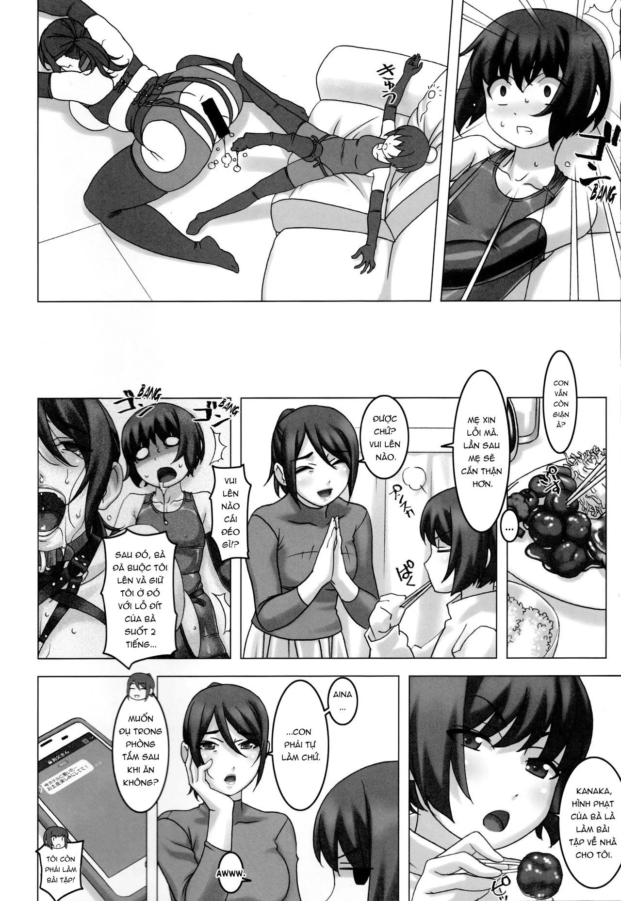 HentaiVN.net - Ảnh 19 - Whatashi to haha [Me and mom] - Oneshot