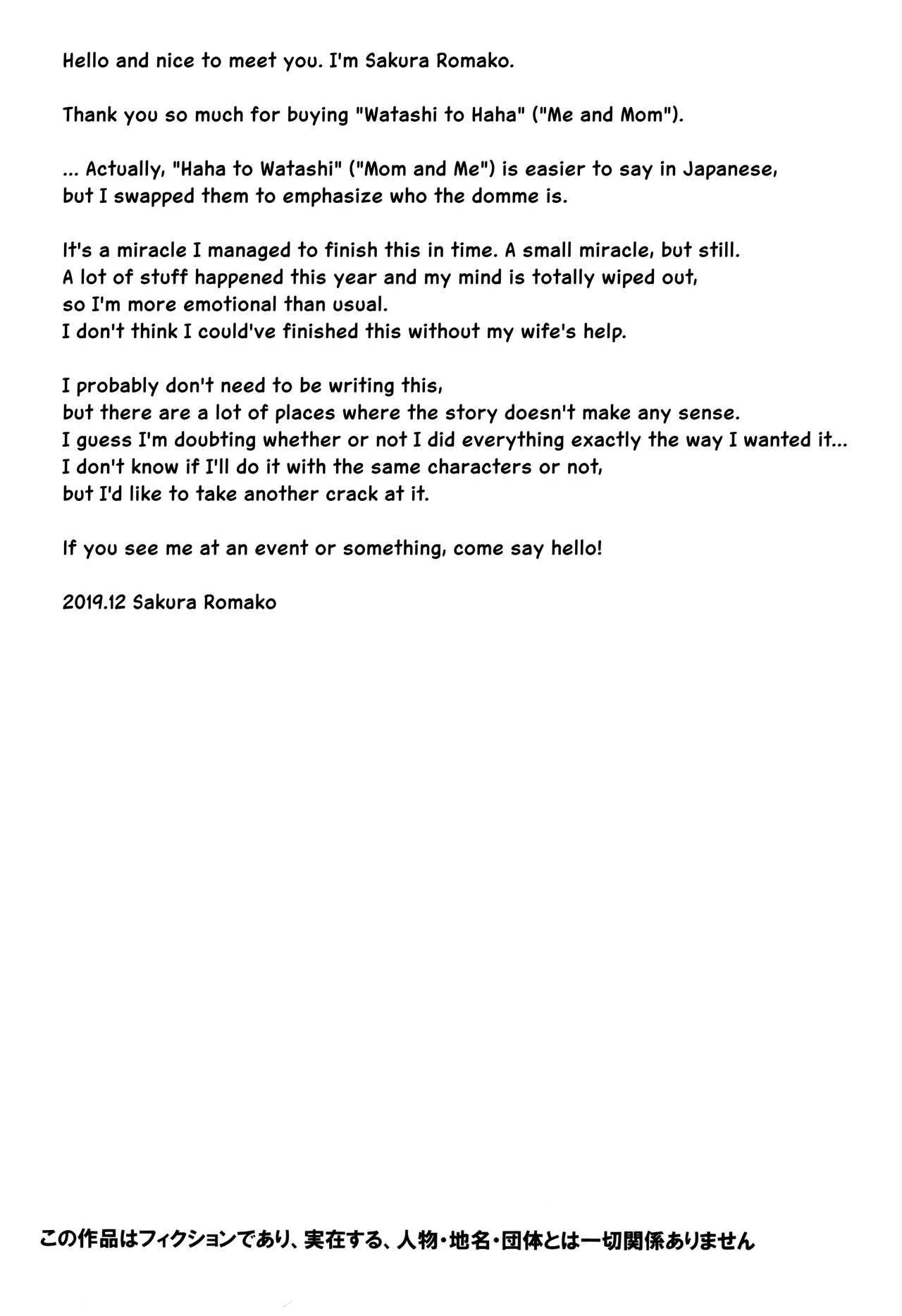 HentaiVN.net - Ảnh 20 - Whatashi to haha [Me and mom] - Oneshot