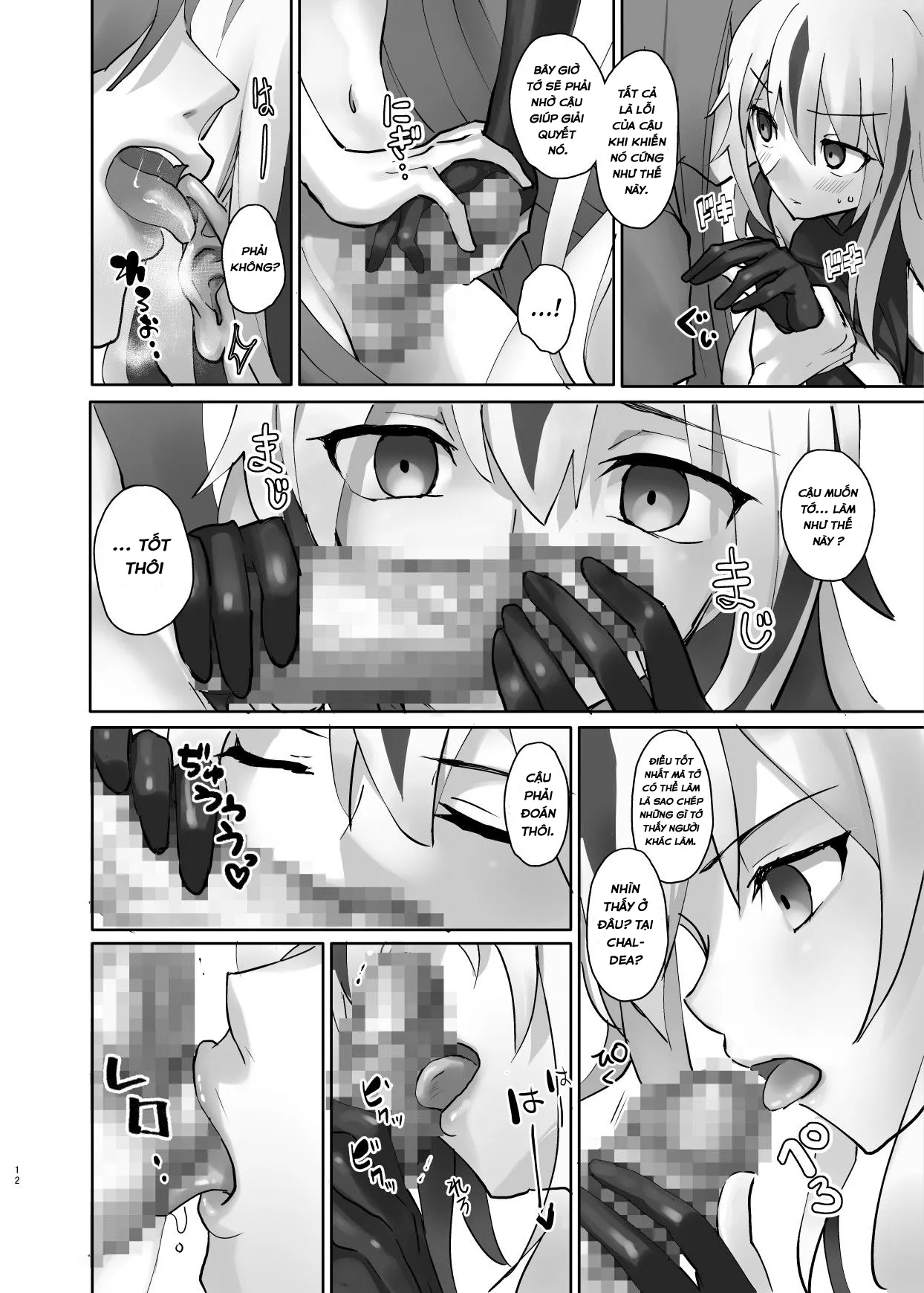 HentaiVN.net - Ảnh 13 - Gudaguda ni Ikasete! - Oneshot