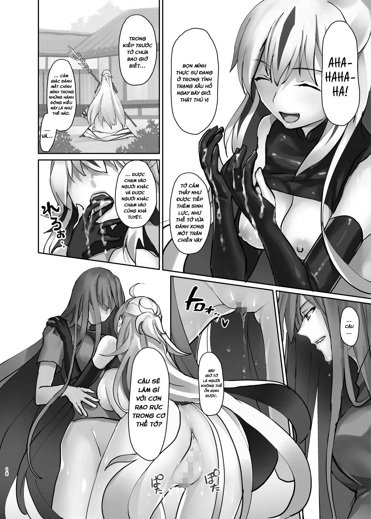 HentaiVN.net - Ảnh 17 - Gudaguda ni Ikasete! - Oneshot