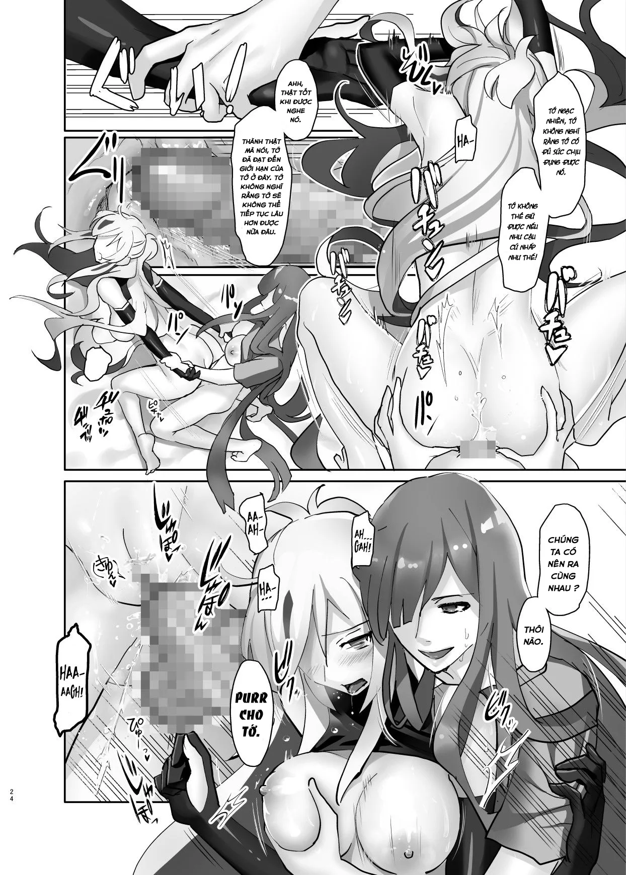 HentaiVN.net - Ảnh 25 - Gudaguda ni Ikasete! - Oneshot